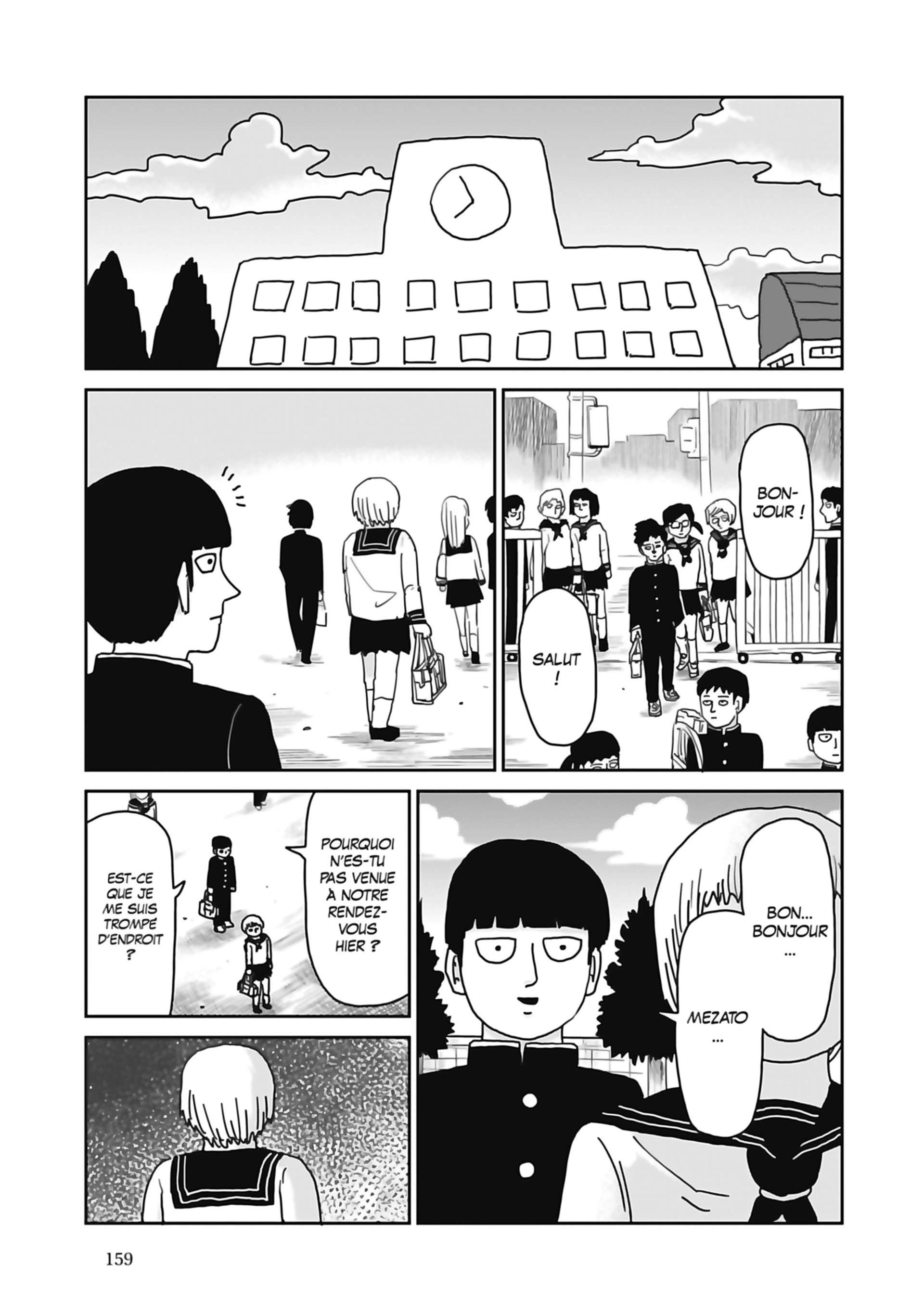  Mob Psycho 100 - Volume 13 - 160