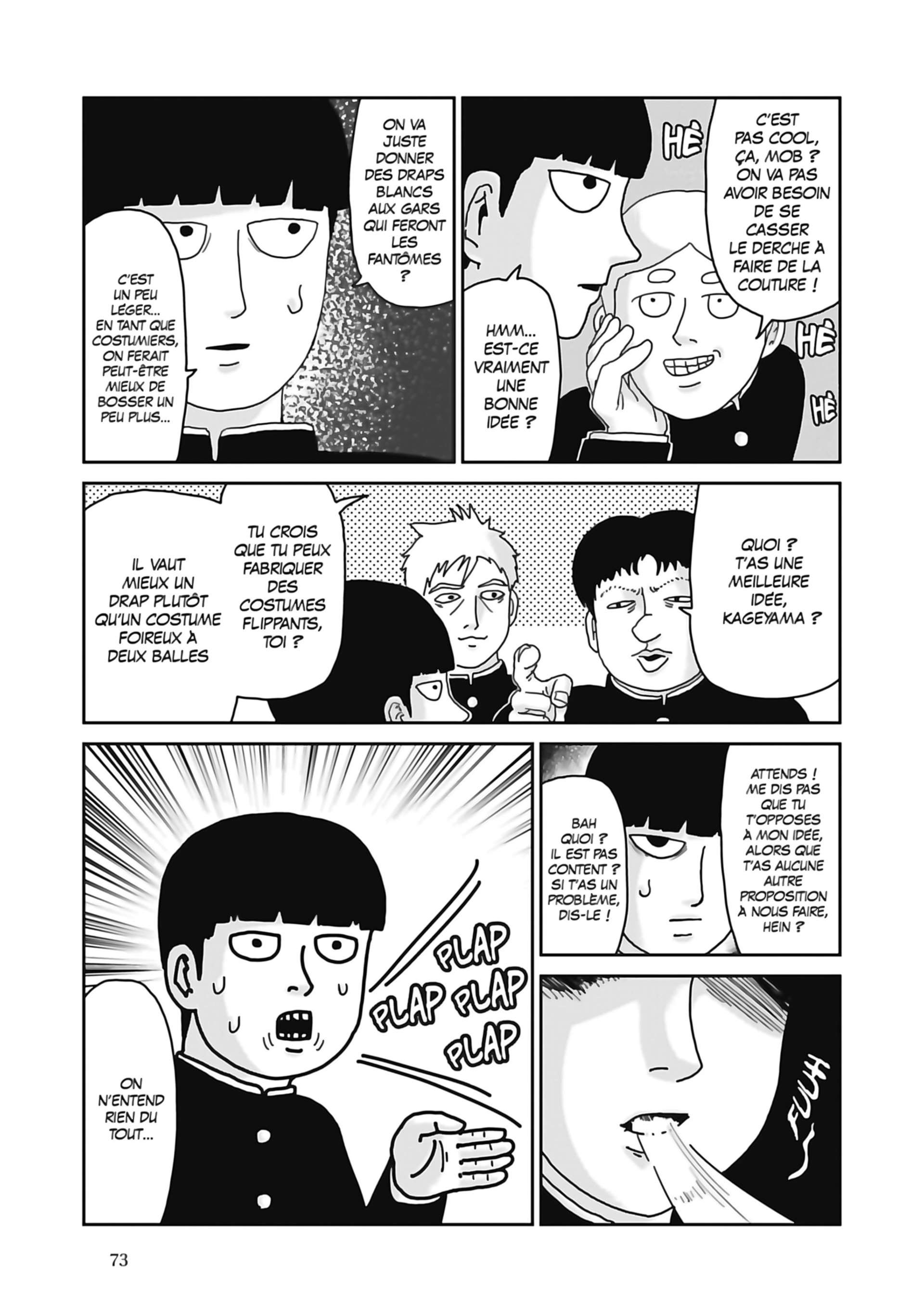  Mob Psycho 100 - Volume 13 - 74