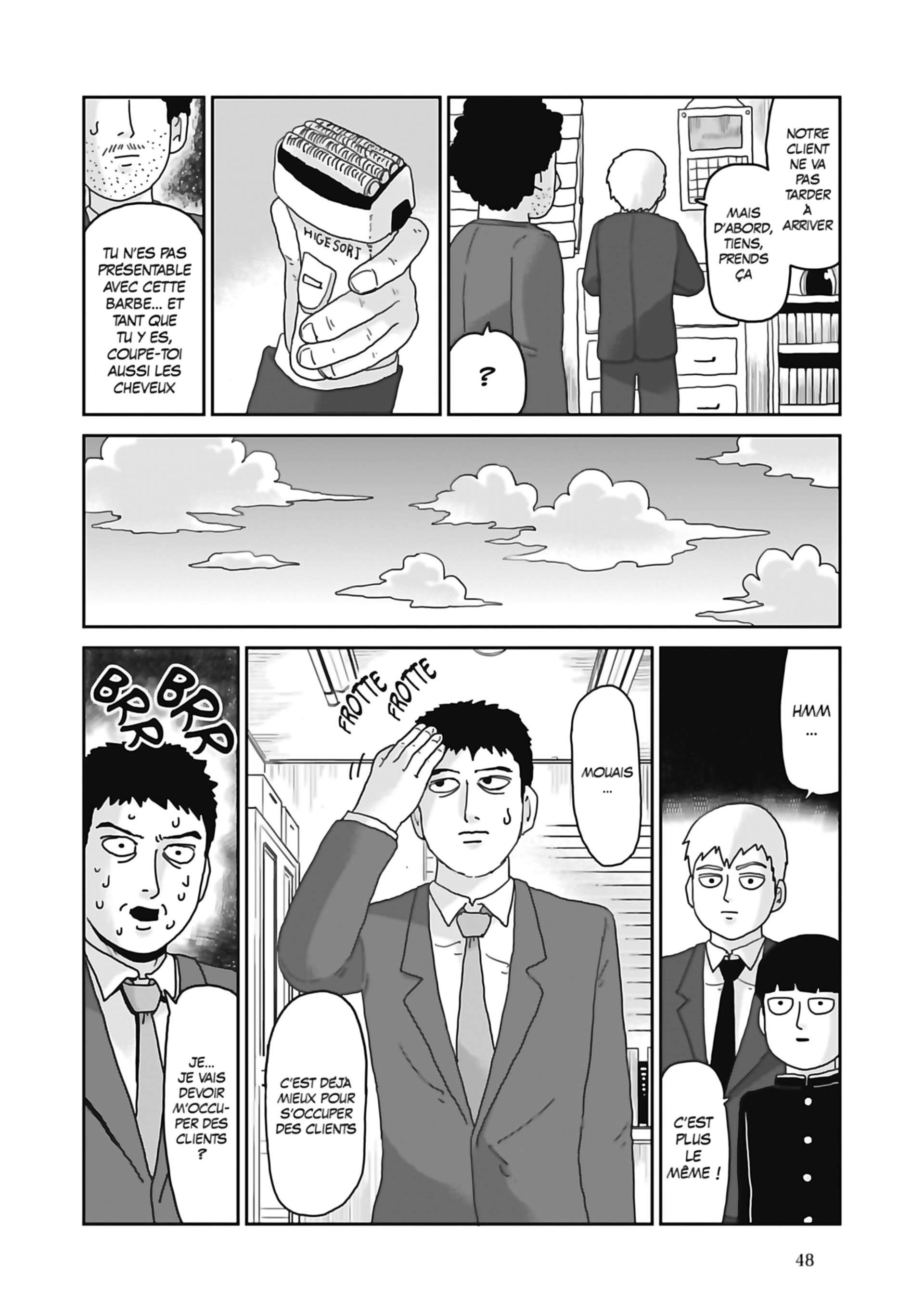  Mob Psycho 100 - Volume 13 - 49