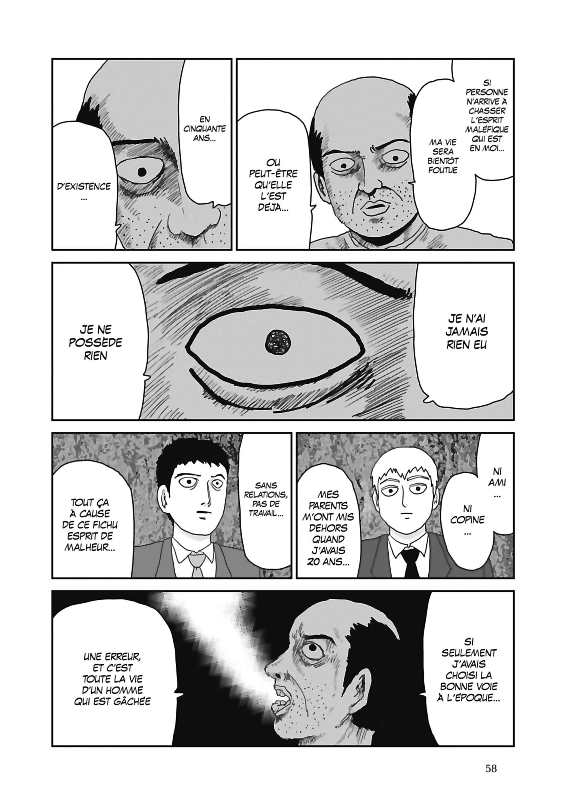  Mob Psycho 100 - Volume 13 - 59