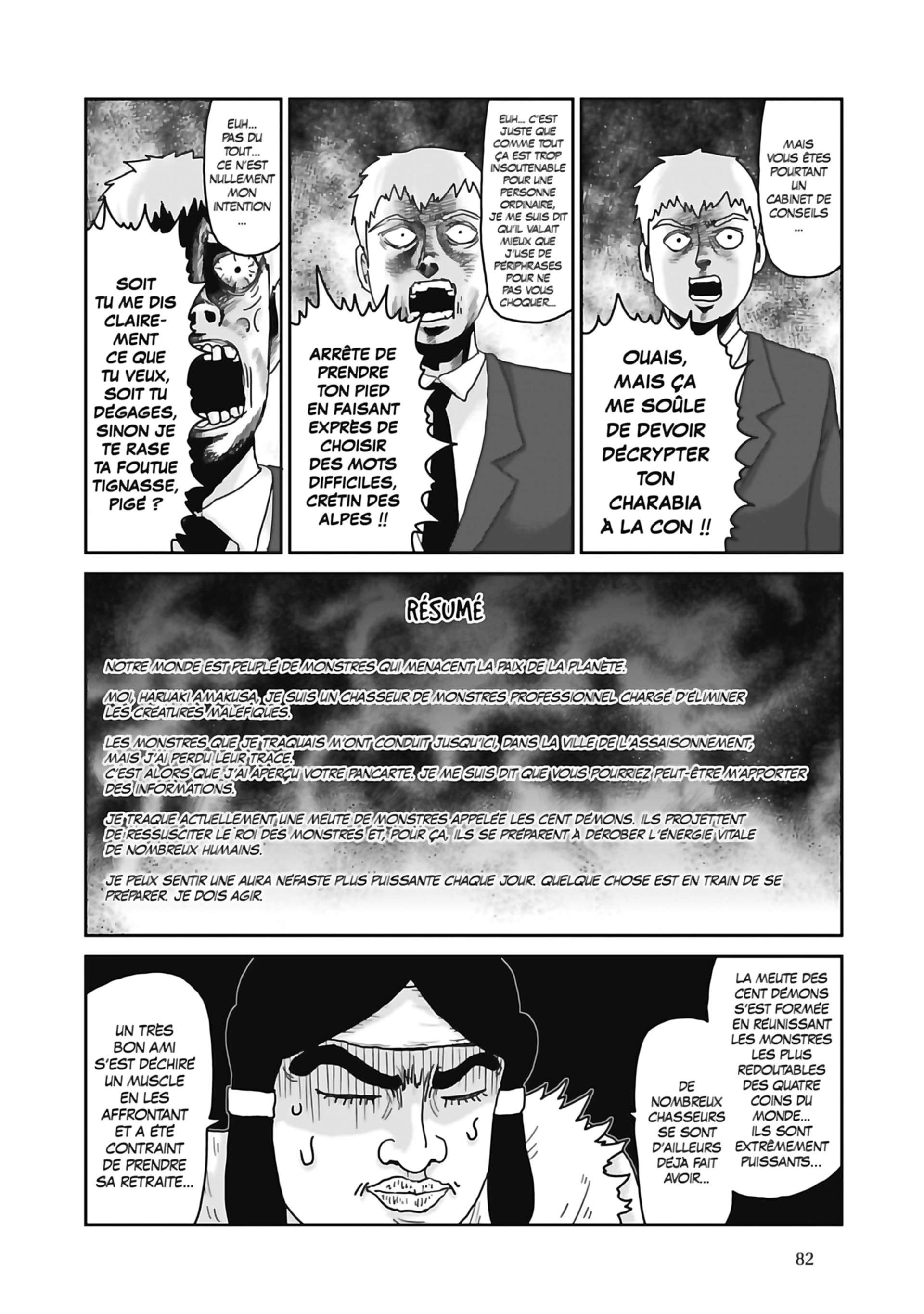  Mob Psycho 100 - Volume 13 - 83