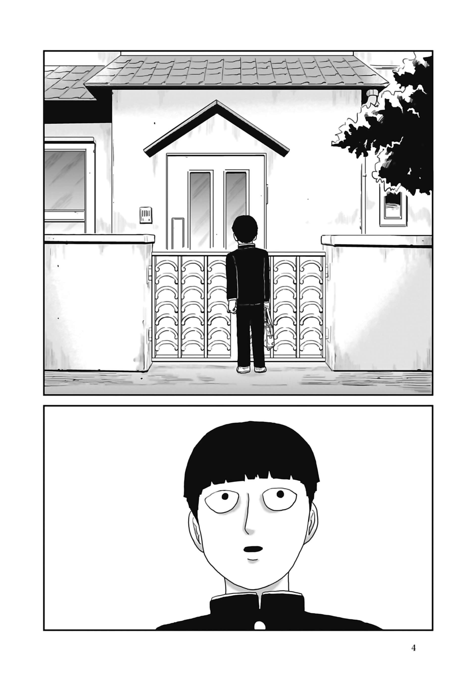  Mob Psycho 100 - Volume 13 - 6