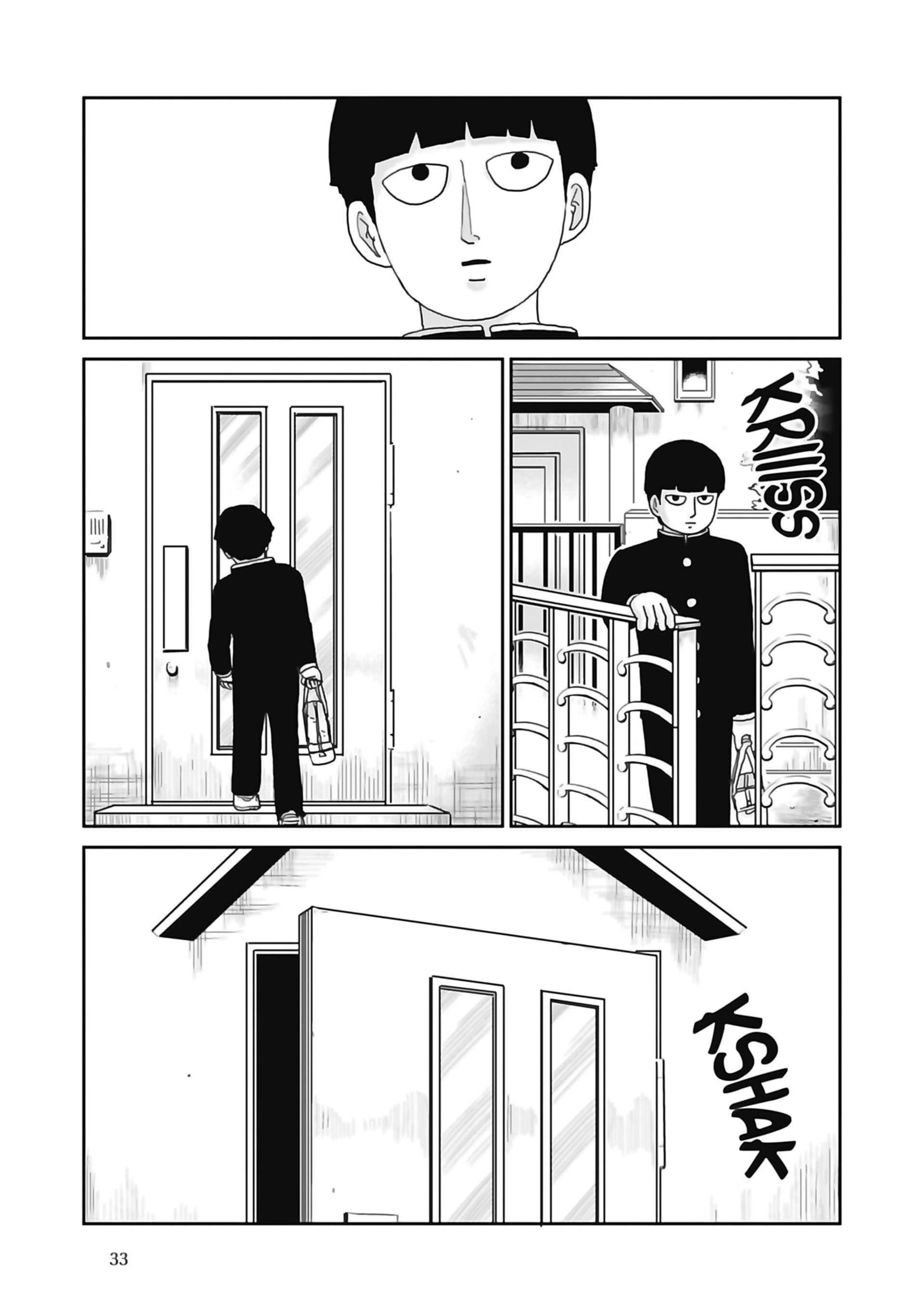  Mob Psycho 100 - Volume 13 - 34