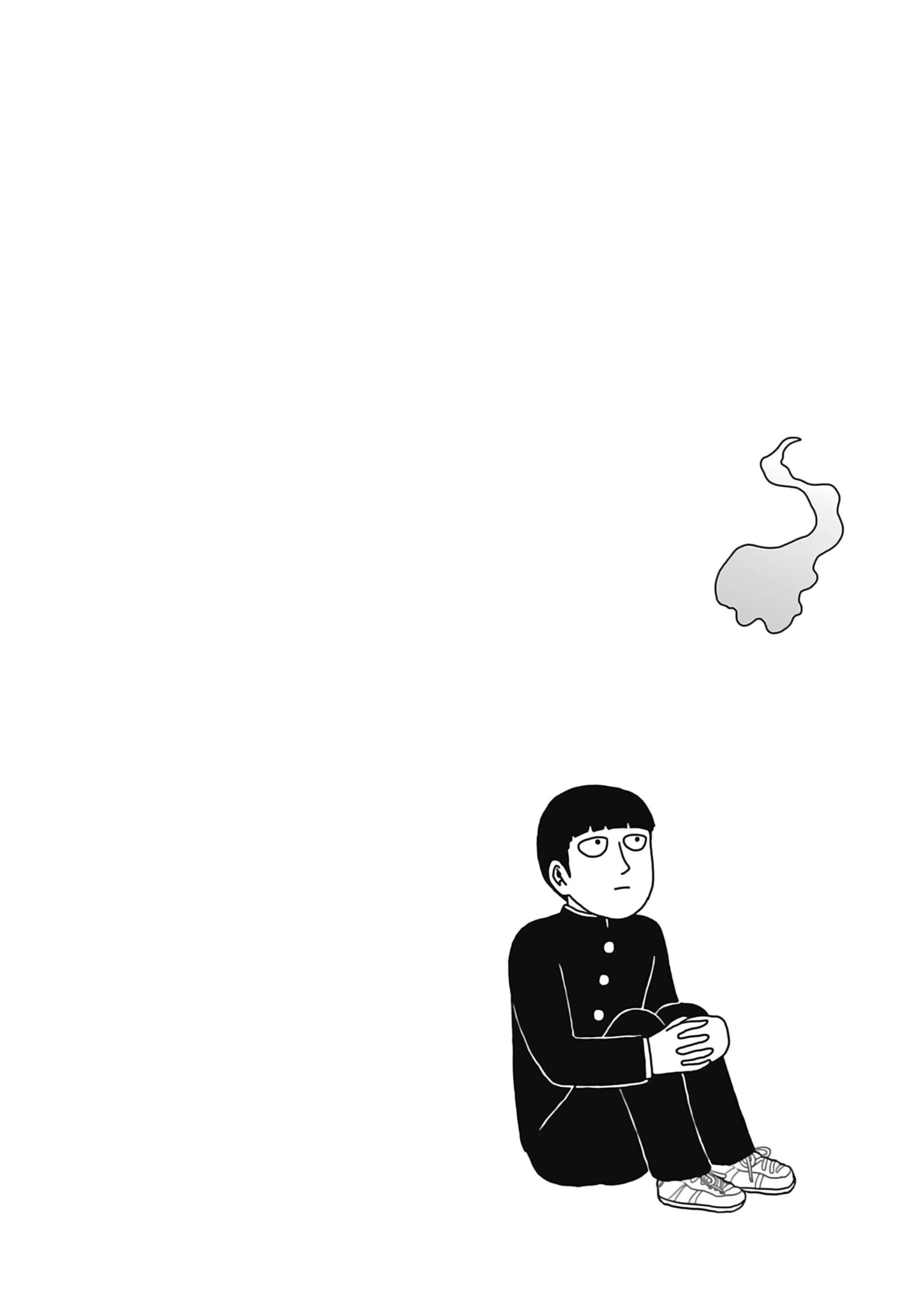  Mob Psycho 100 - Volume 13 - 69