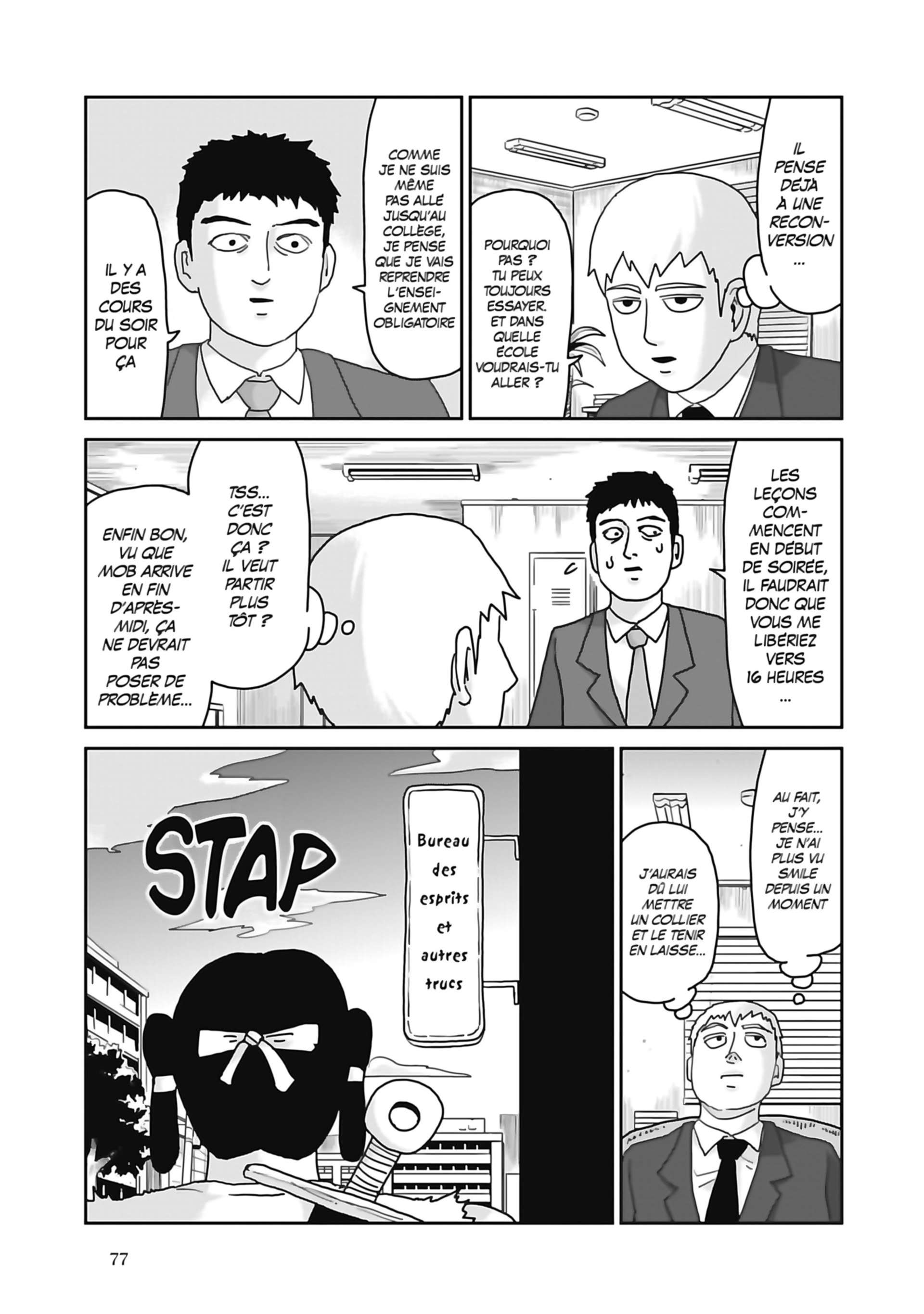  Mob Psycho 100 - Volume 13 - 78