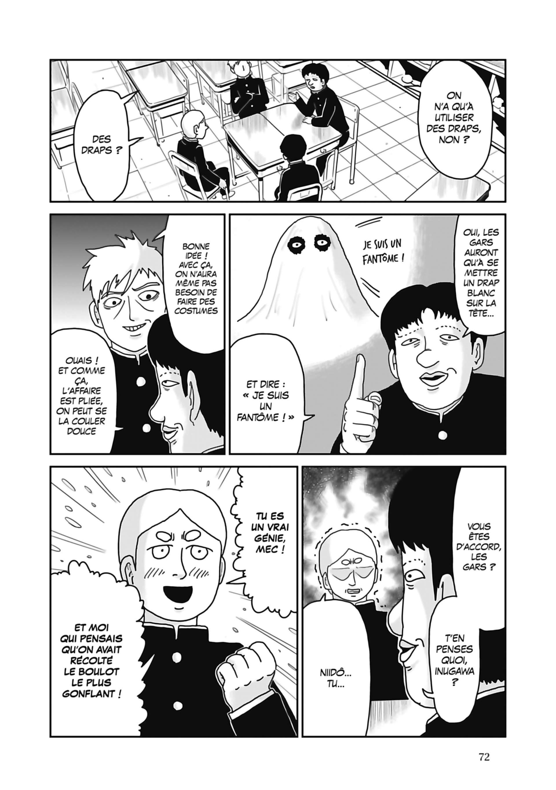  Mob Psycho 100 - Volume 13 - 73