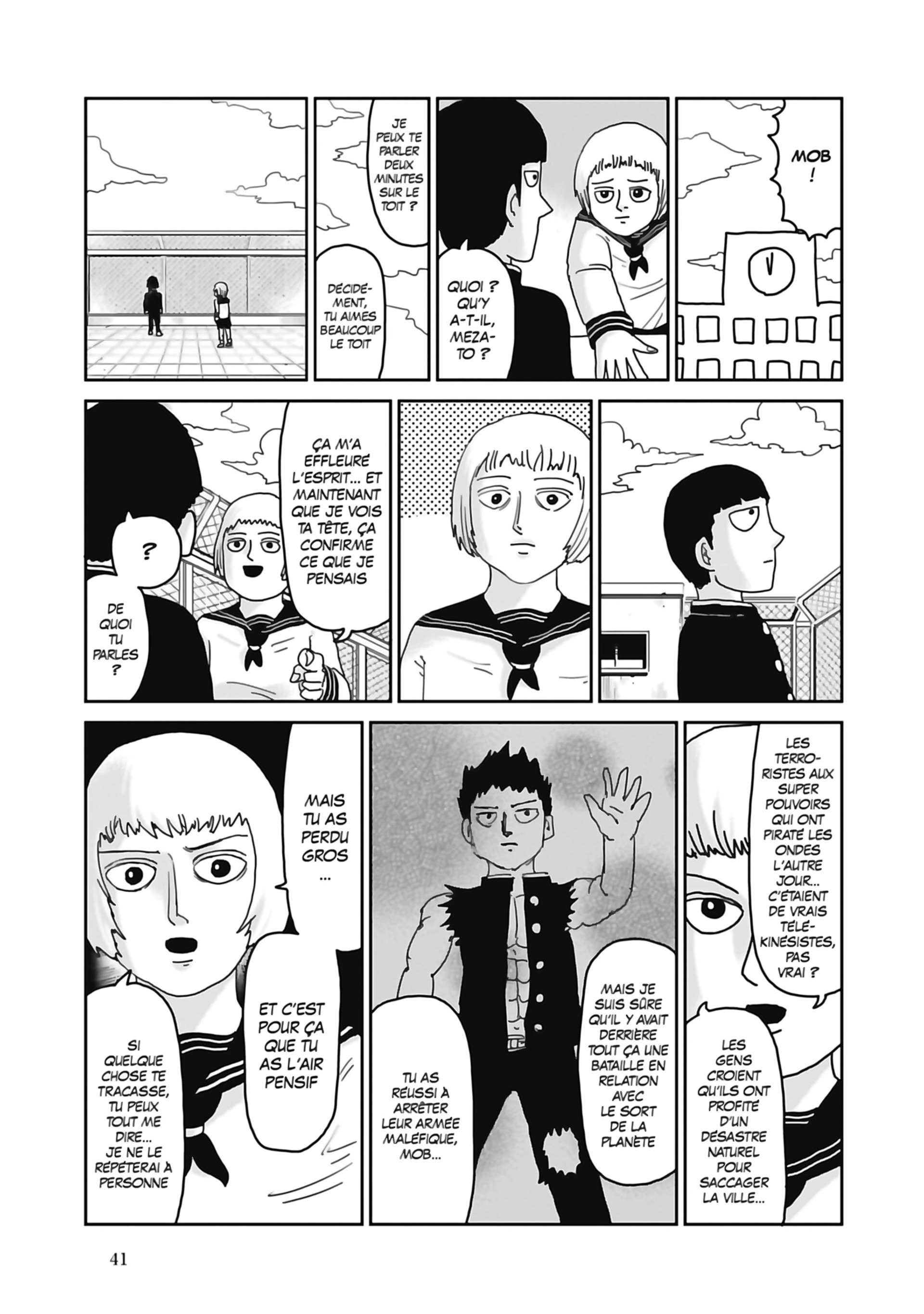  Mob Psycho 100 - Volume 13 - 42