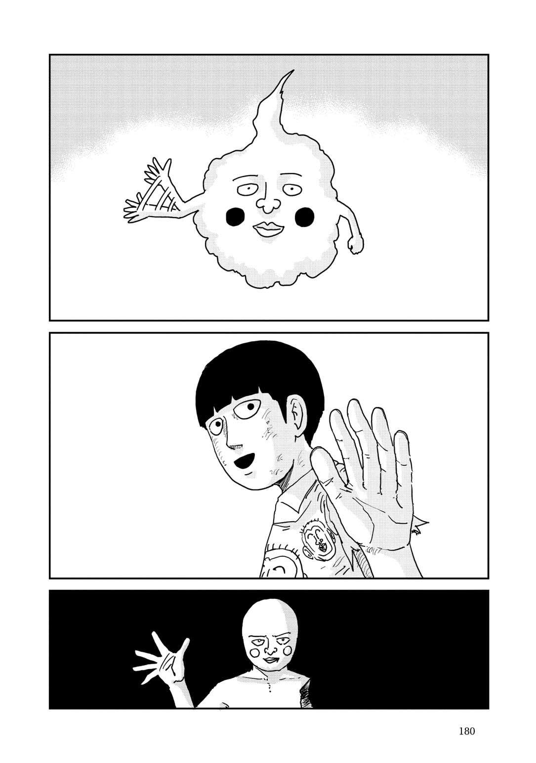  Mob Psycho 100 - Volume 14 - 180