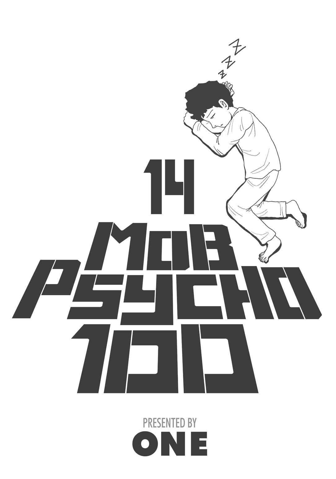  Mob Psycho 100 - Volume 14 - 3