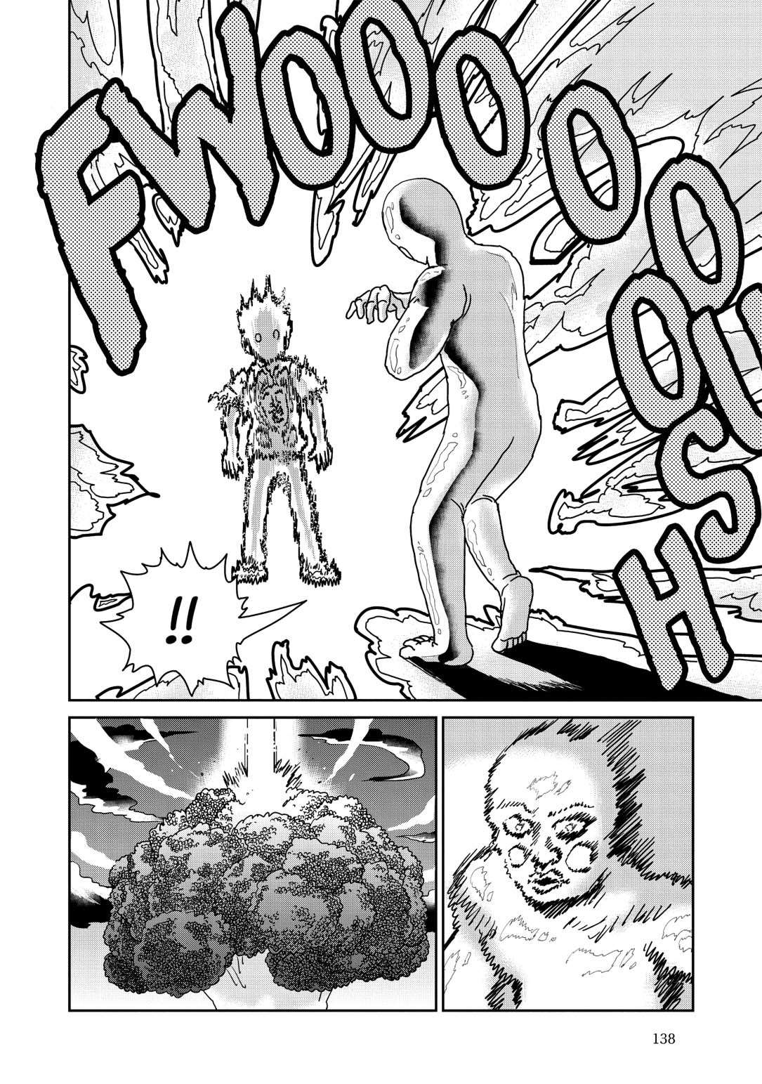  Mob Psycho 100 - Volume 14 - 139