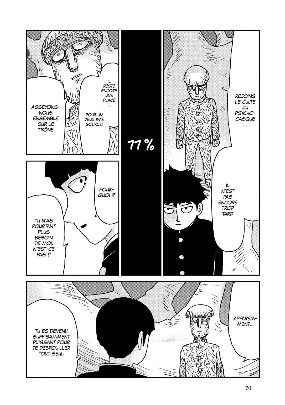  Mob Psycho 100 - Volume 14 - 72