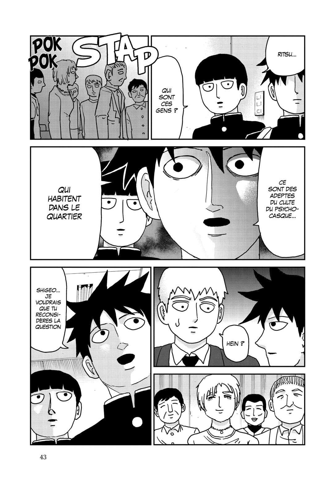  Mob Psycho 100 - Volume 14 - 45