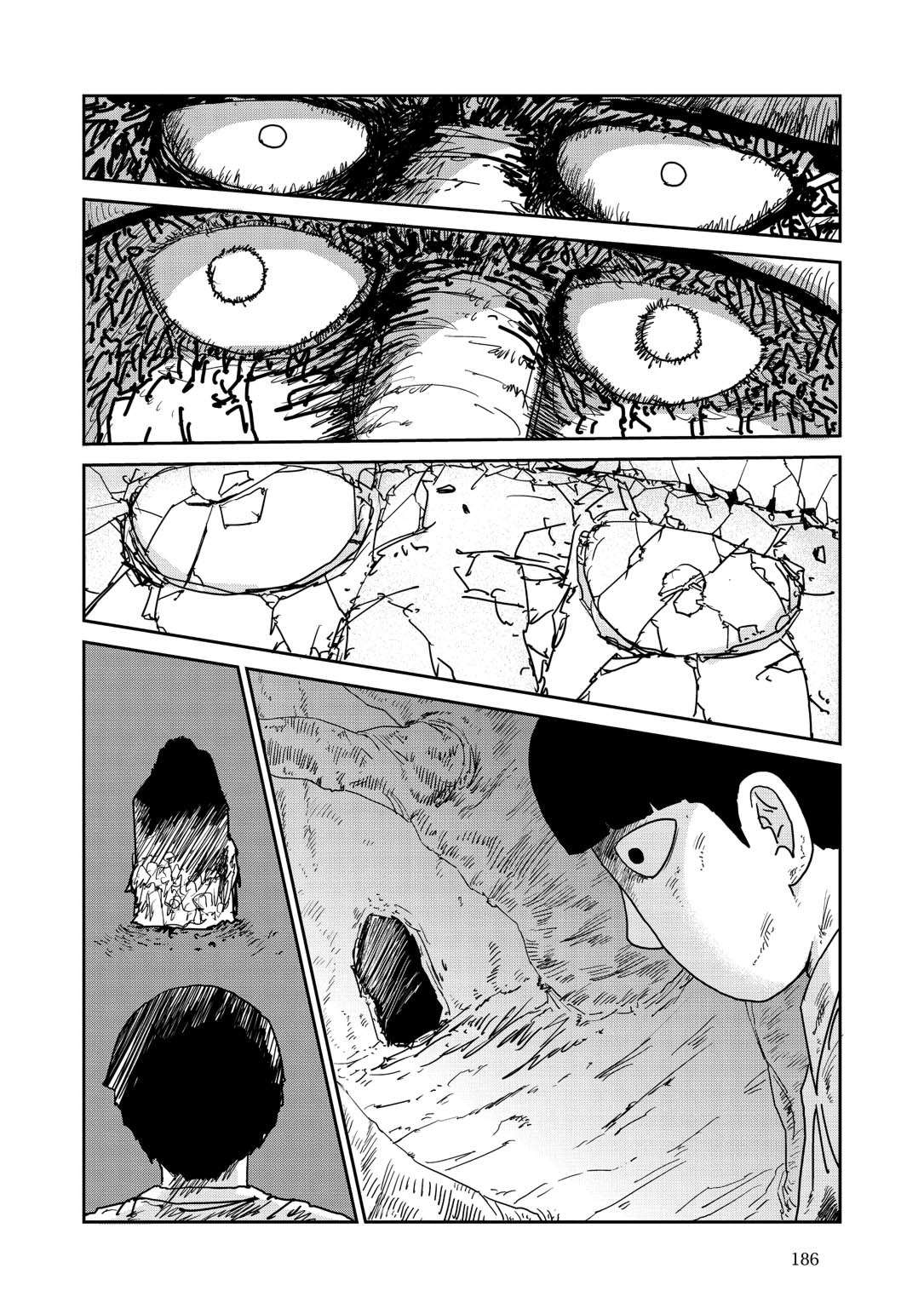  Mob Psycho 100 - Volume 14 - 186