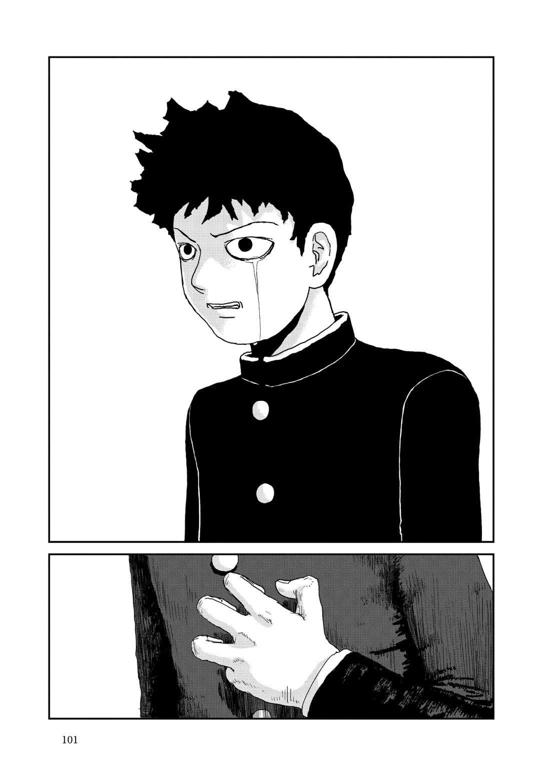  Mob Psycho 100 - Volume 14 - 103