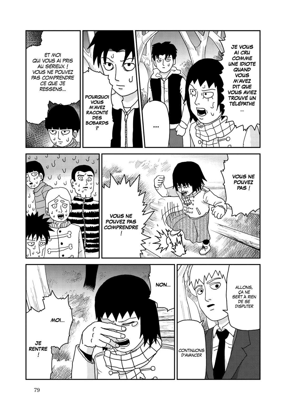  Mob Psycho 100 - Volume 15 - 81