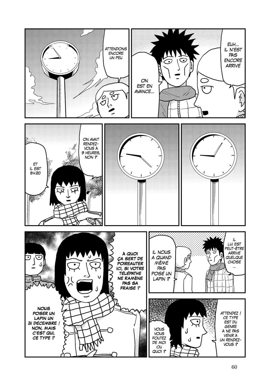  Mob Psycho 100 - Volume 15 - 62