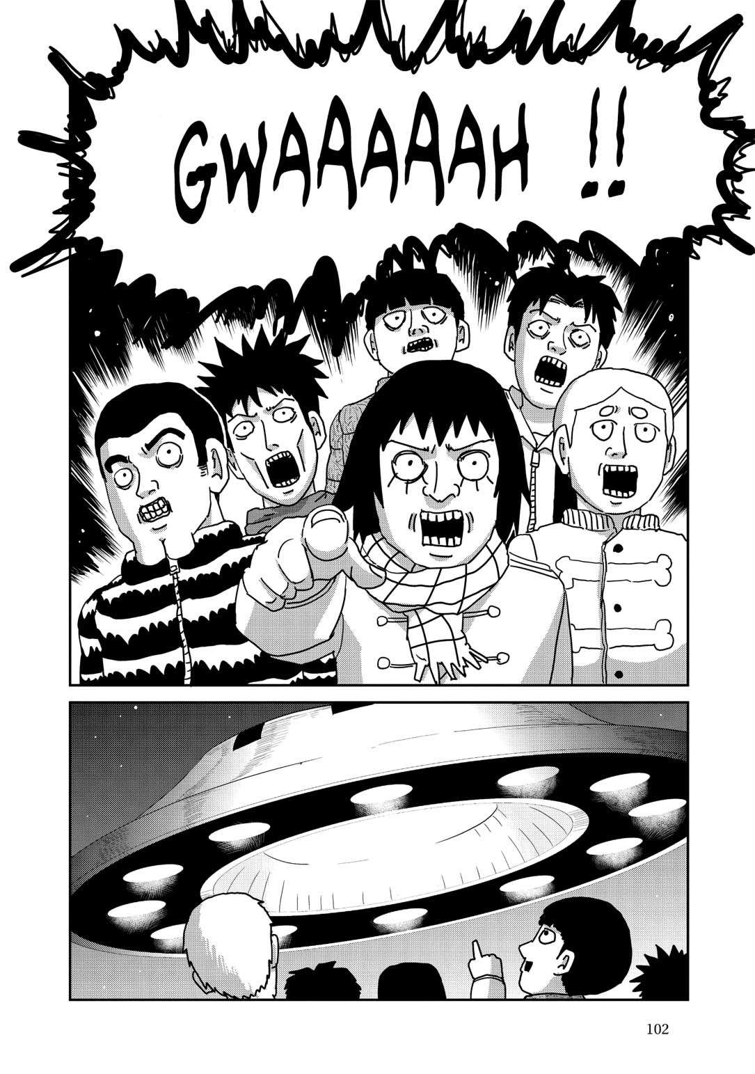  Mob Psycho 100 - Volume 15 - 103