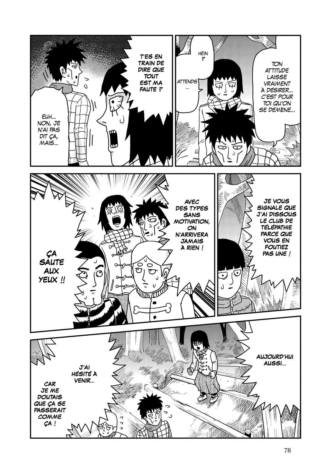  Mob Psycho 100 - Volume 15 - 80