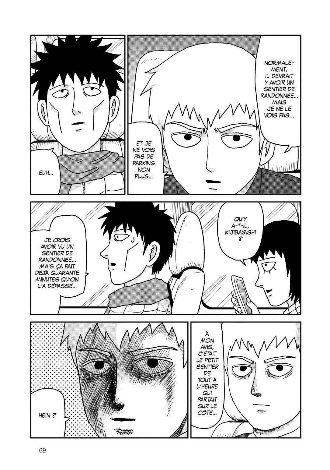  Mob Psycho 100 - Volume 15 - 71