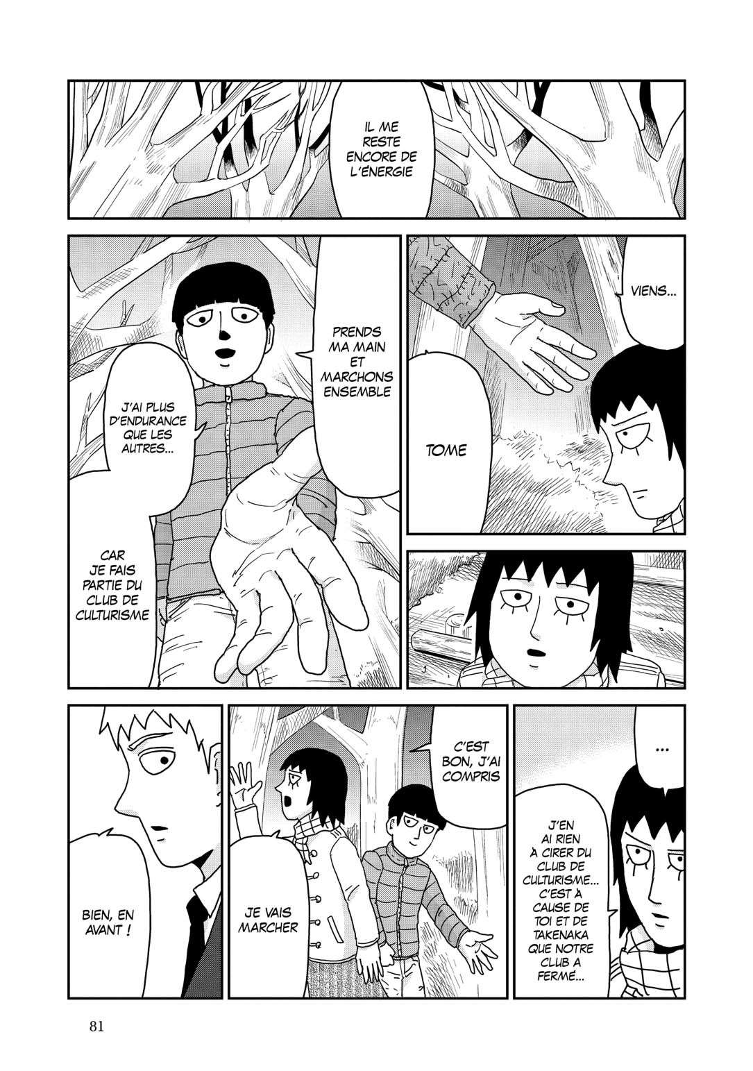  Mob Psycho 100 - Volume 15 - 83