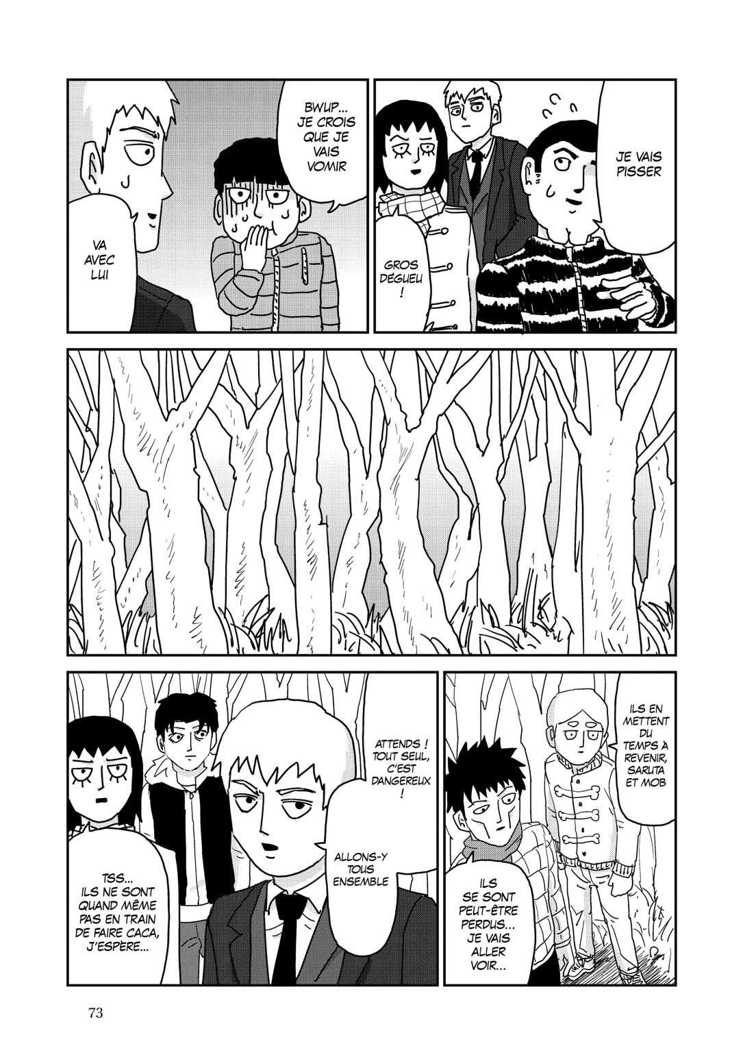  Mob Psycho 100 - Volume 15 - 75