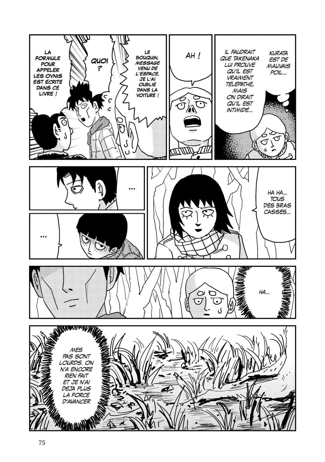  Mob Psycho 100 - Volume 15 - 77