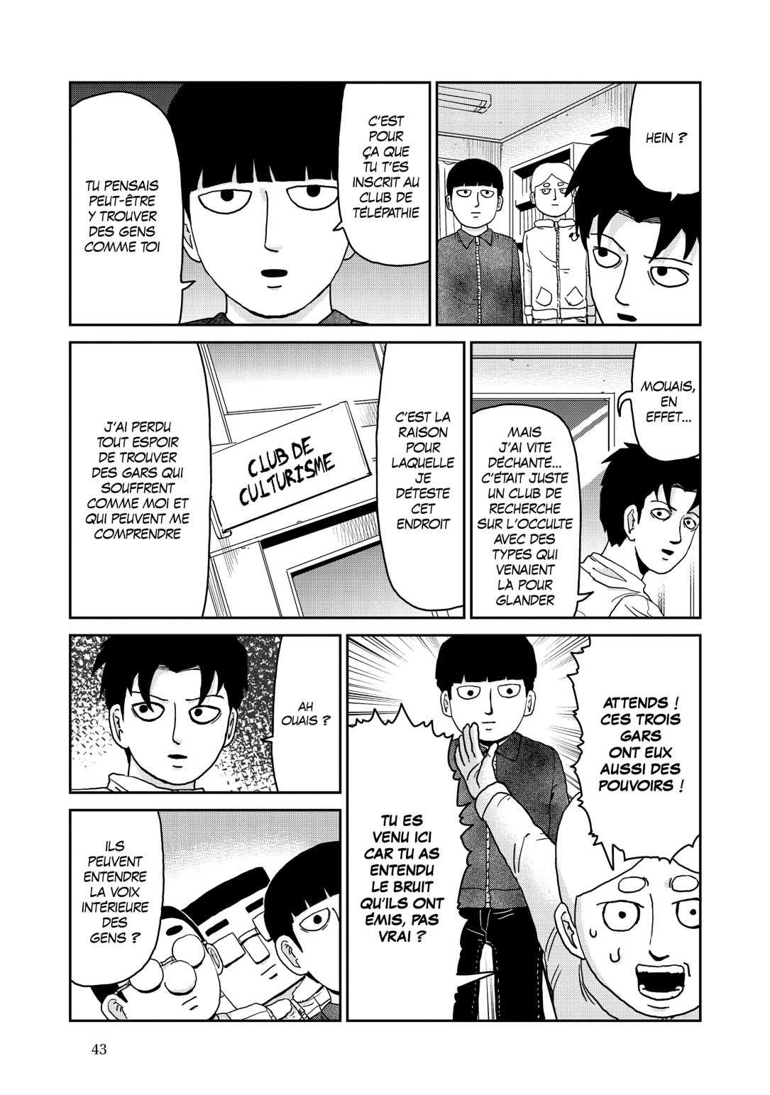  Mob Psycho 100 - Volume 15 - 45