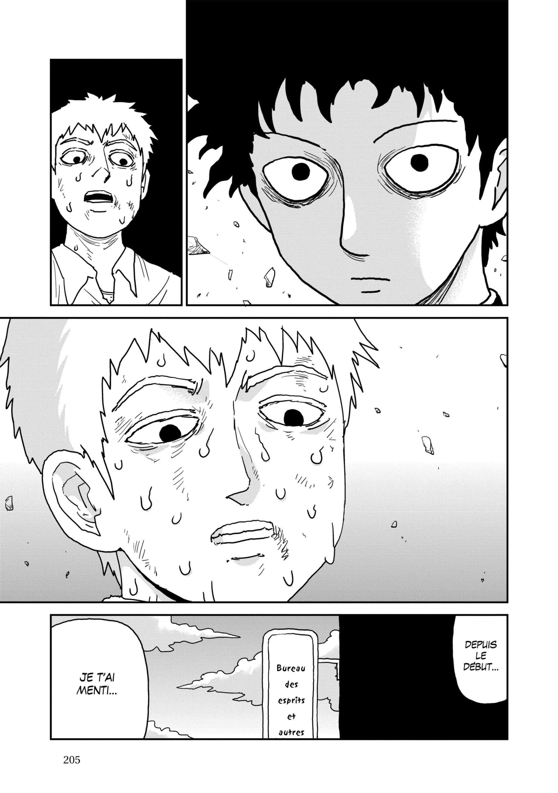  Mob Psycho 100 - Volume 16 - 205