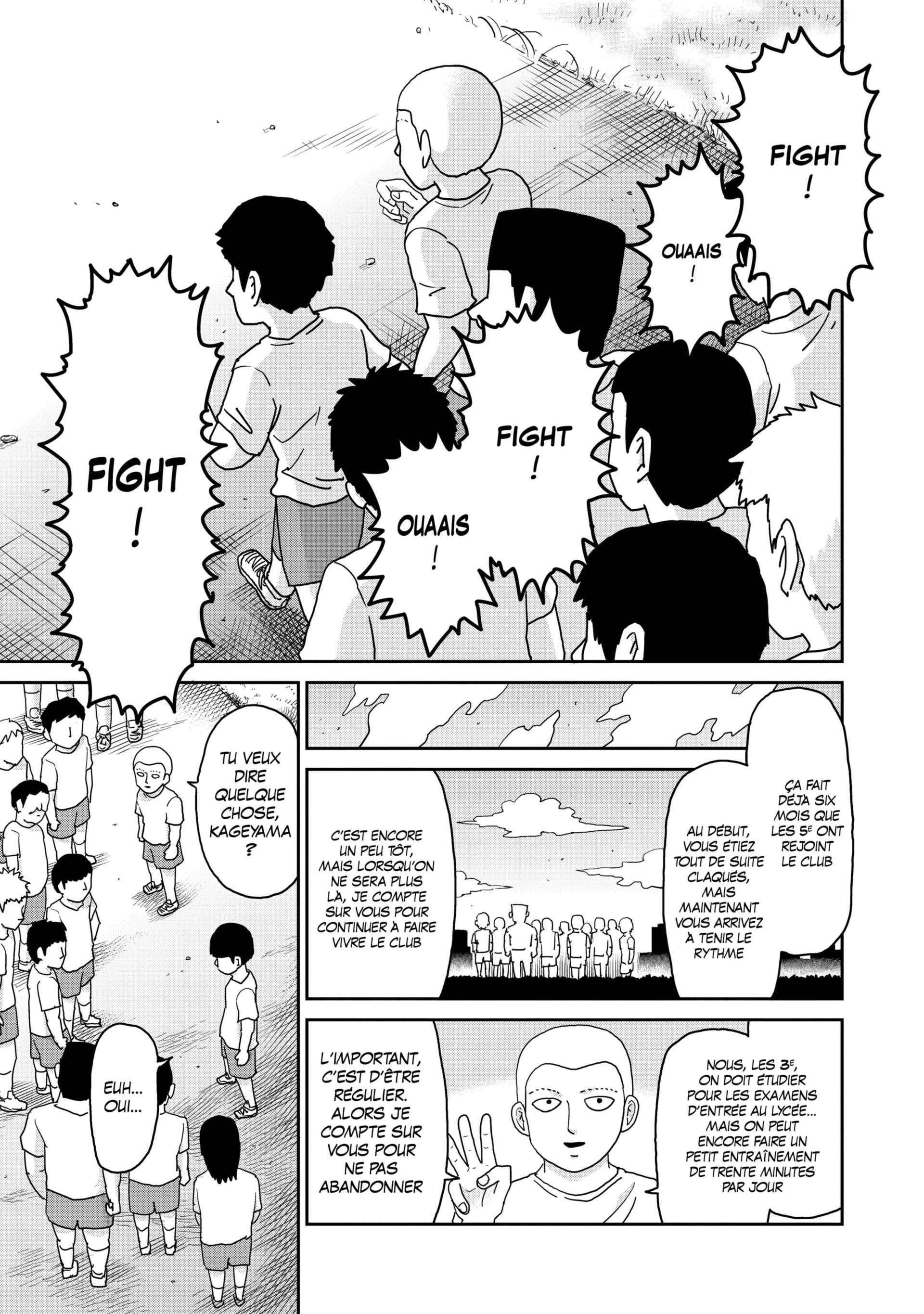  Mob Psycho 100 - Volume 16 - 227