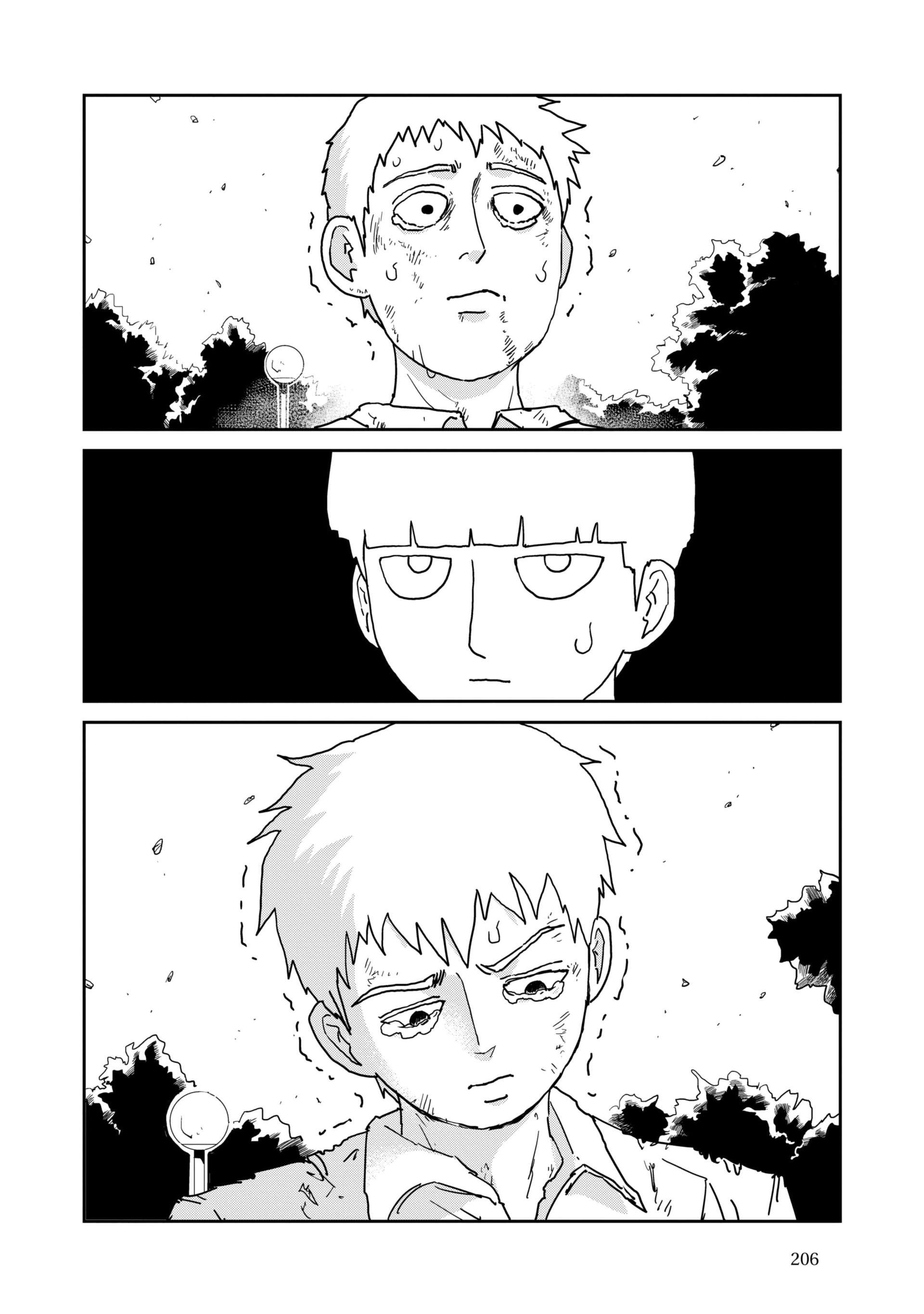  Mob Psycho 100 - Volume 16 - 206