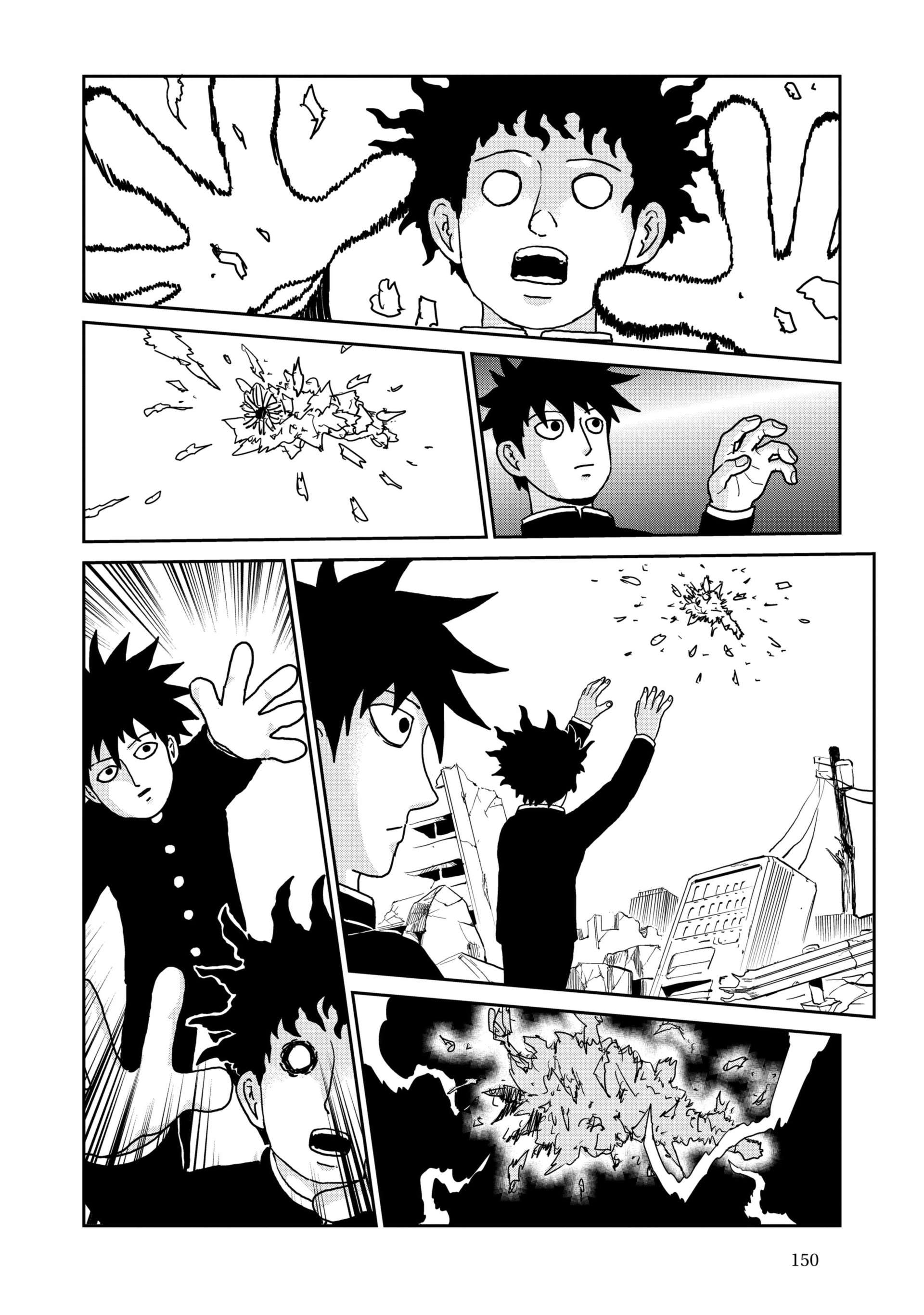  Mob Psycho 100 - Volume 16 - 150