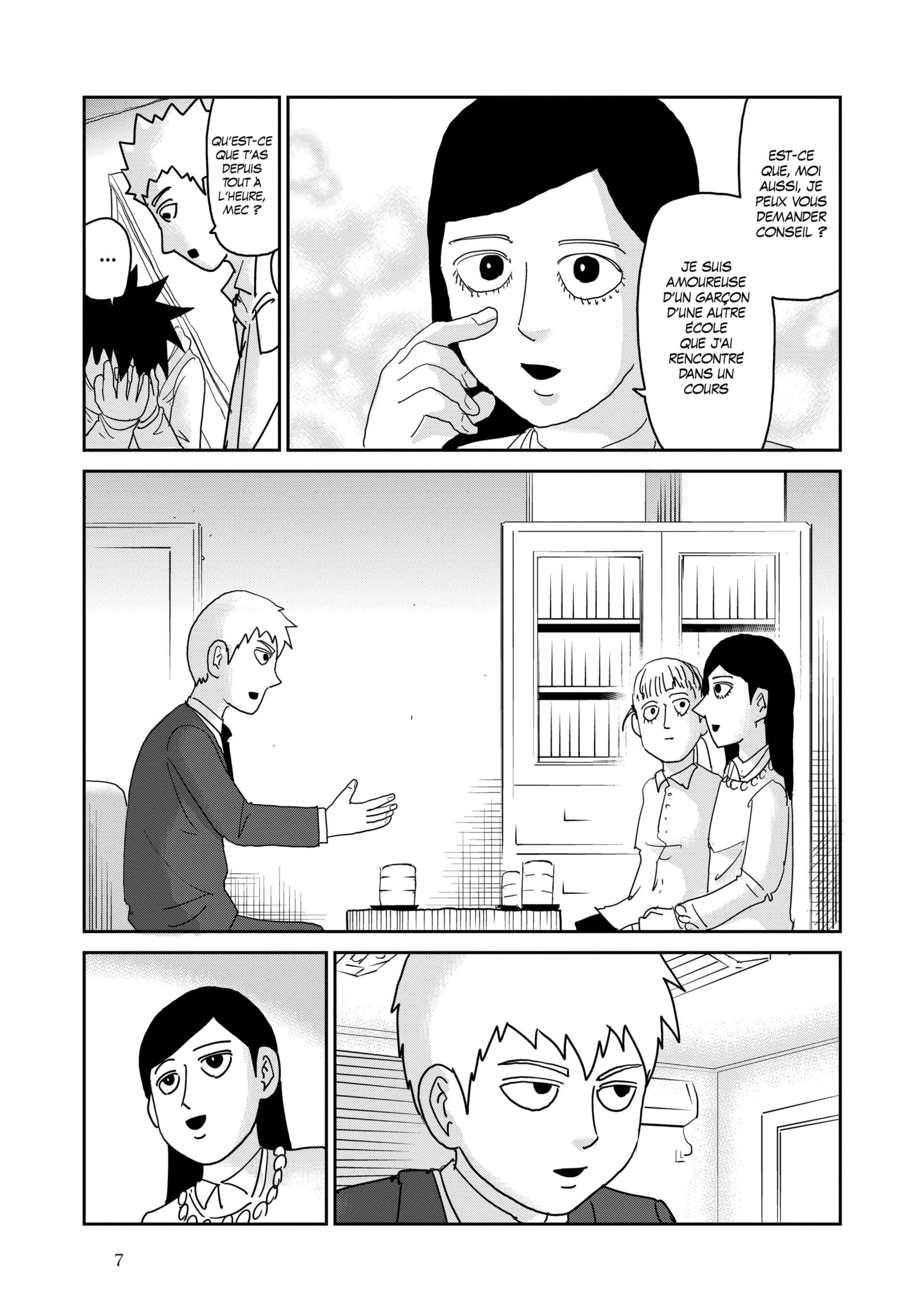  Mob Psycho 100 - Volume 16 - 9