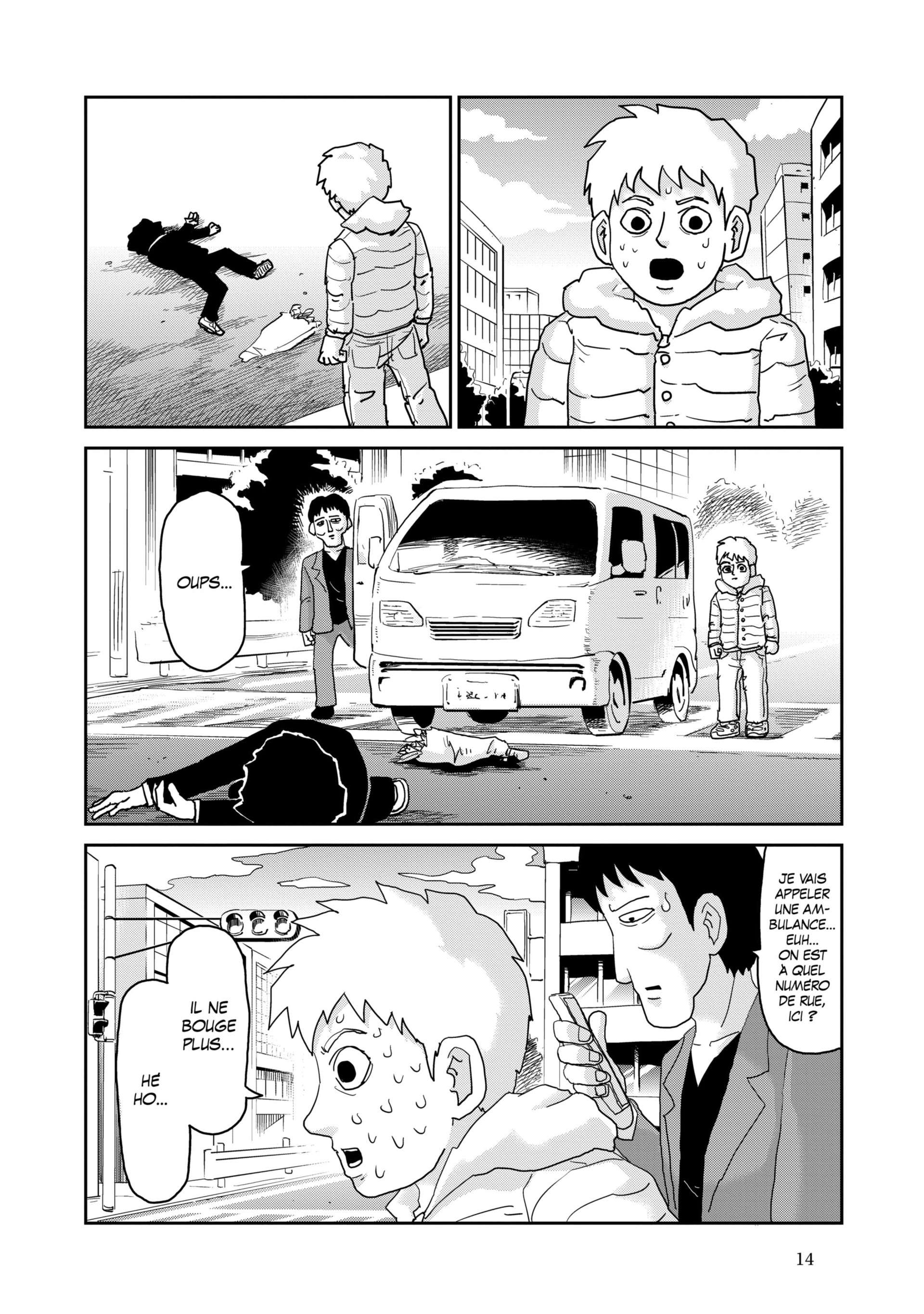  Mob Psycho 100 - Volume 16 - 16