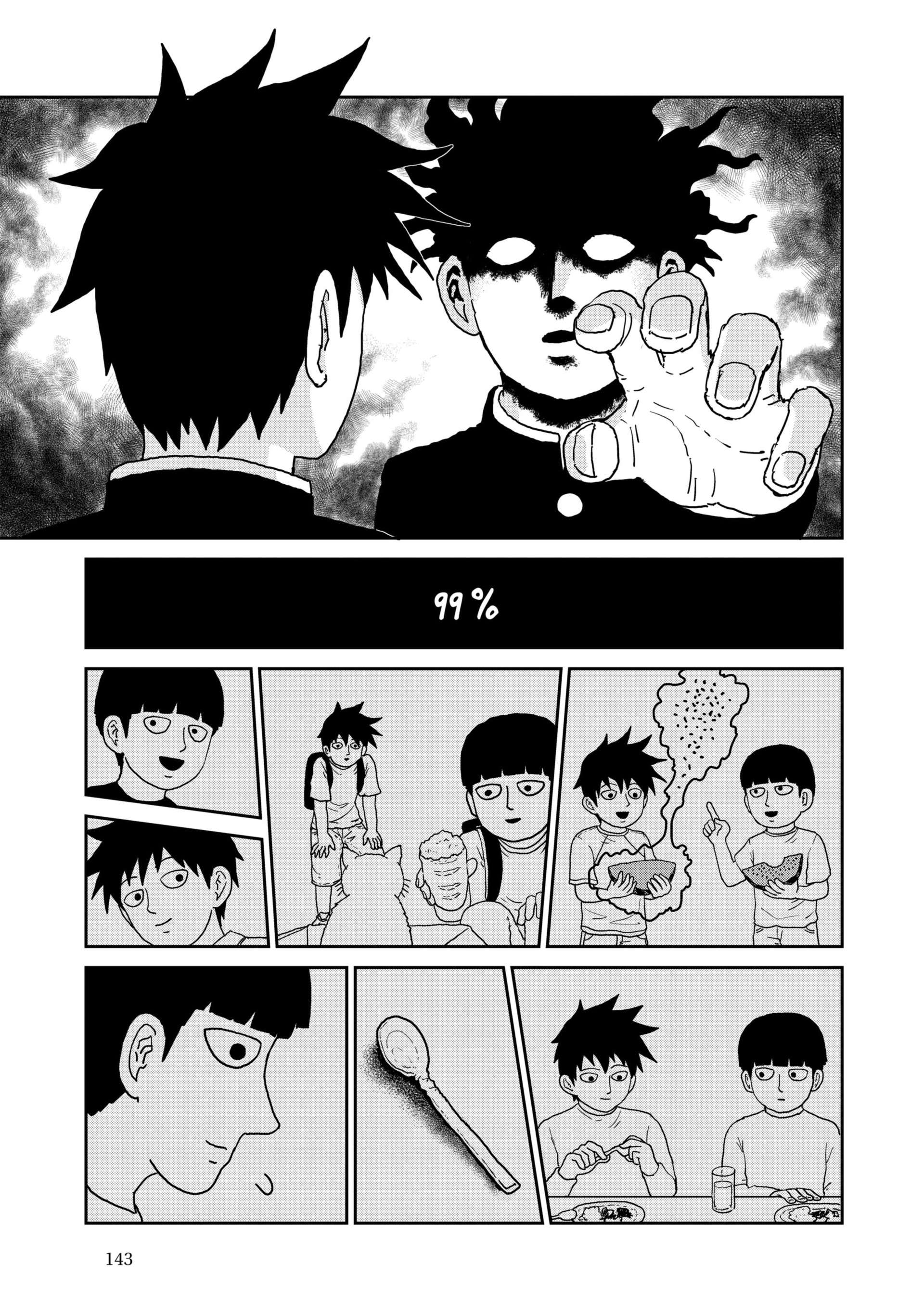  Mob Psycho 100 - Volume 16 - 143