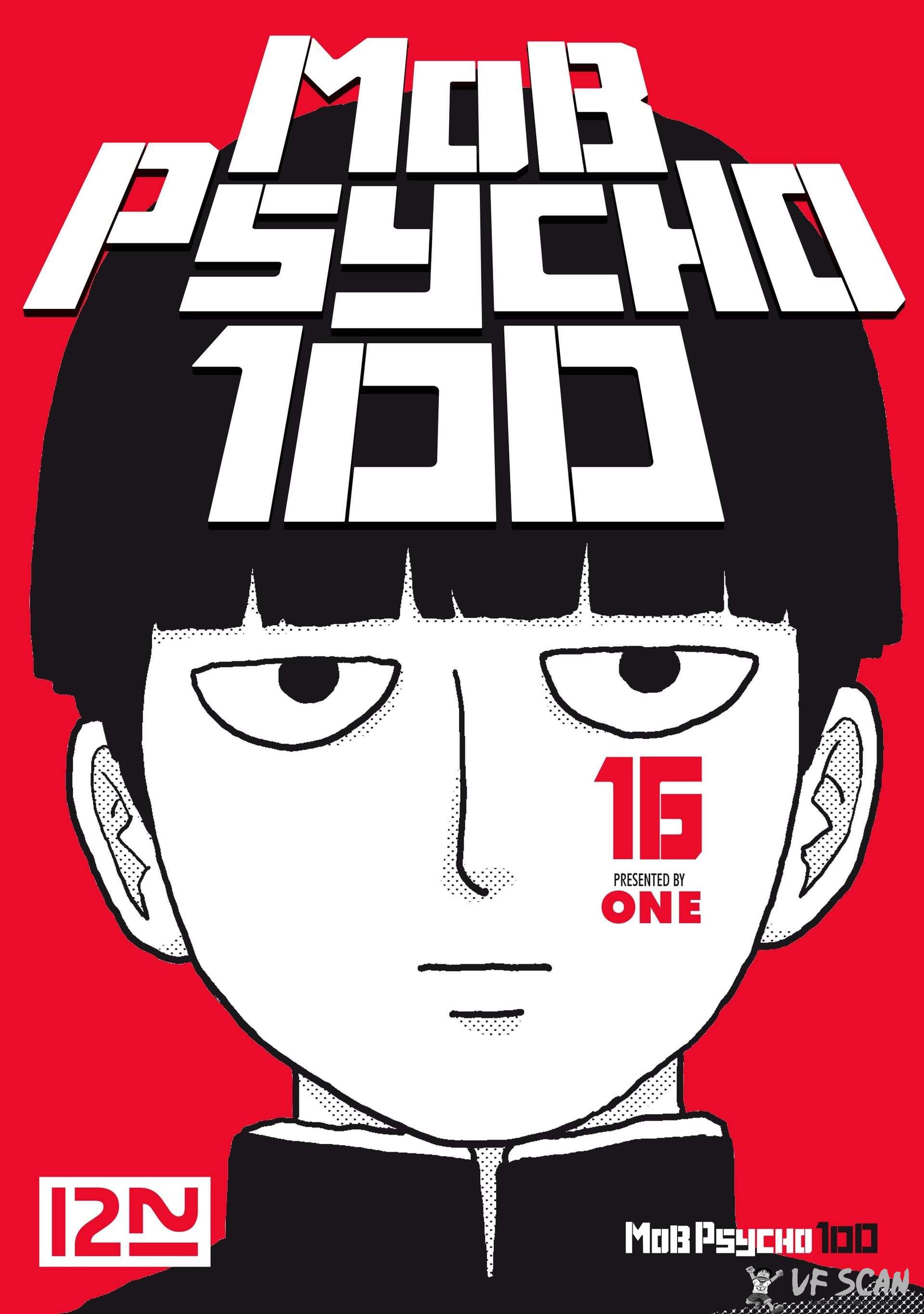  Mob Psycho 100 - Volume 16 - 1