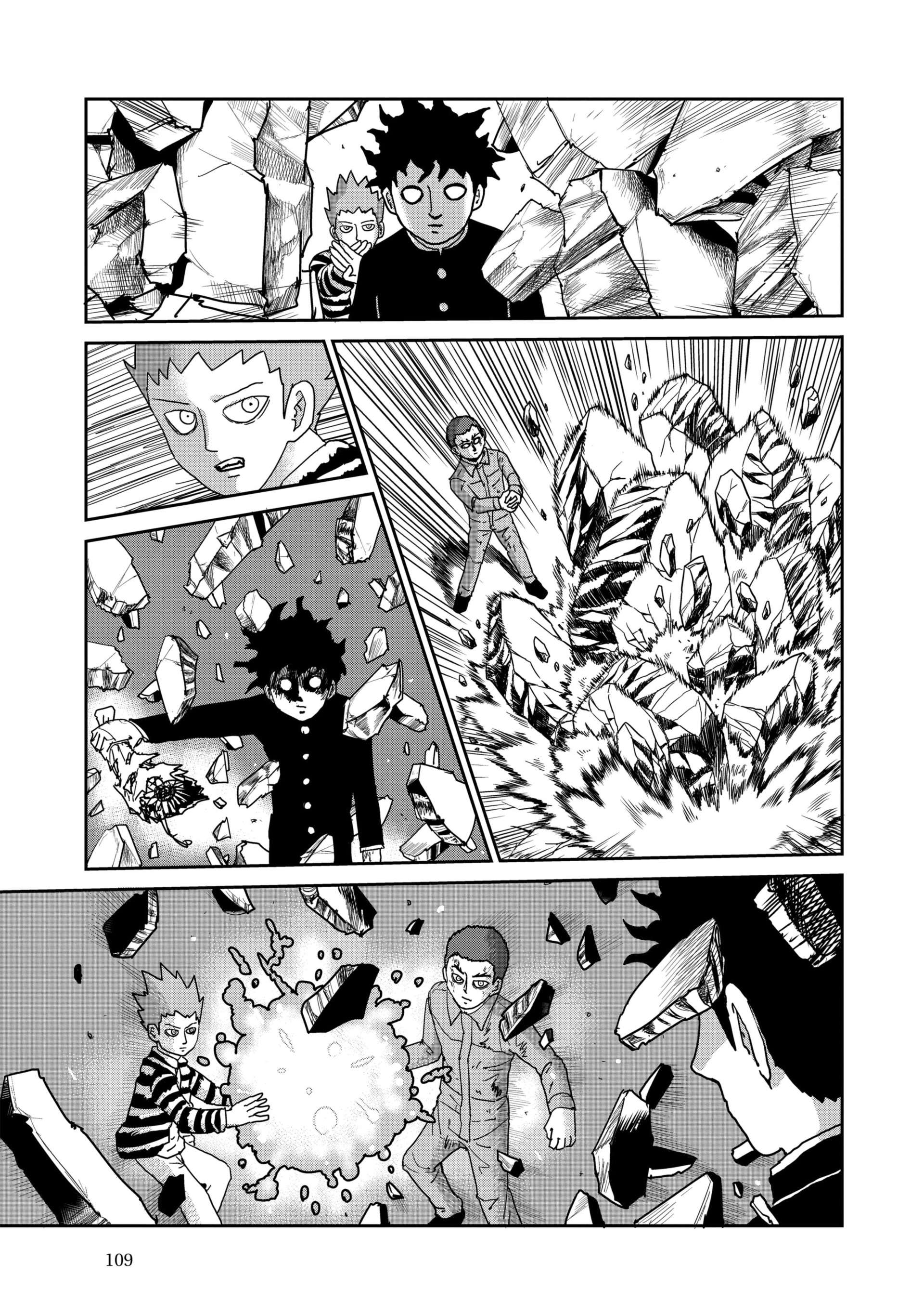  Mob Psycho 100 - Volume 16 - 109