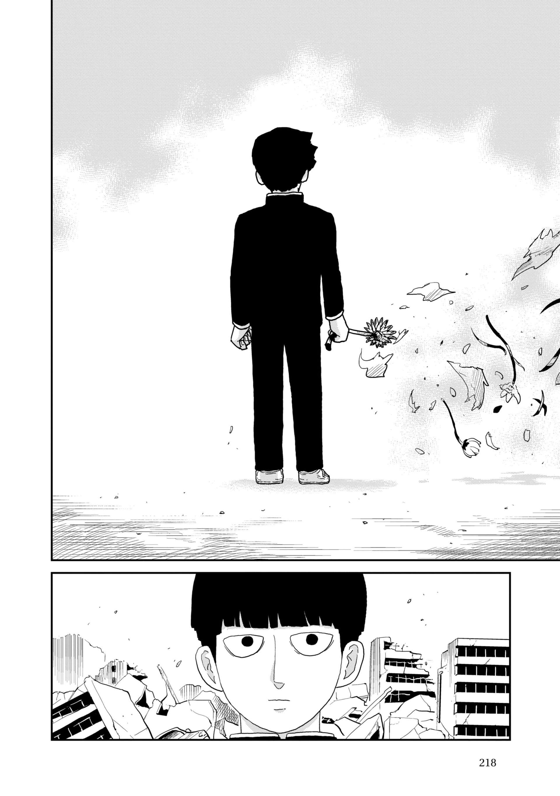  Mob Psycho 100 - Volume 16 - 218