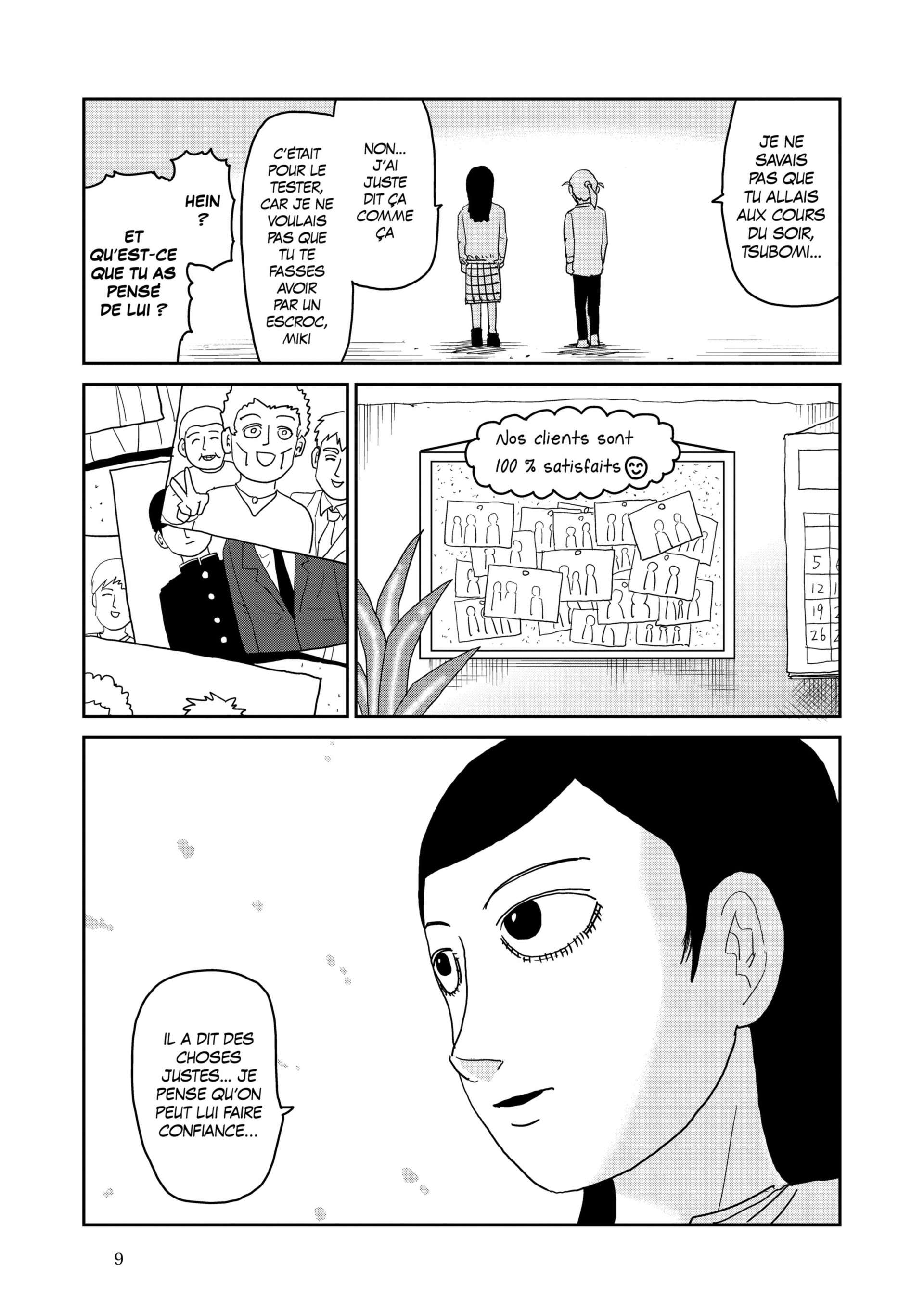  Mob Psycho 100 - Volume 16 - 11