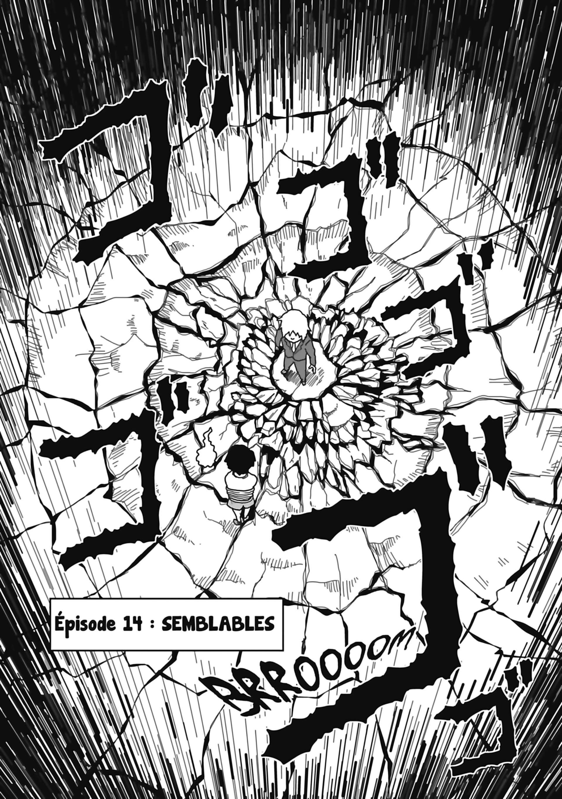  Mob Psycho 100 - Volume 2 - 72