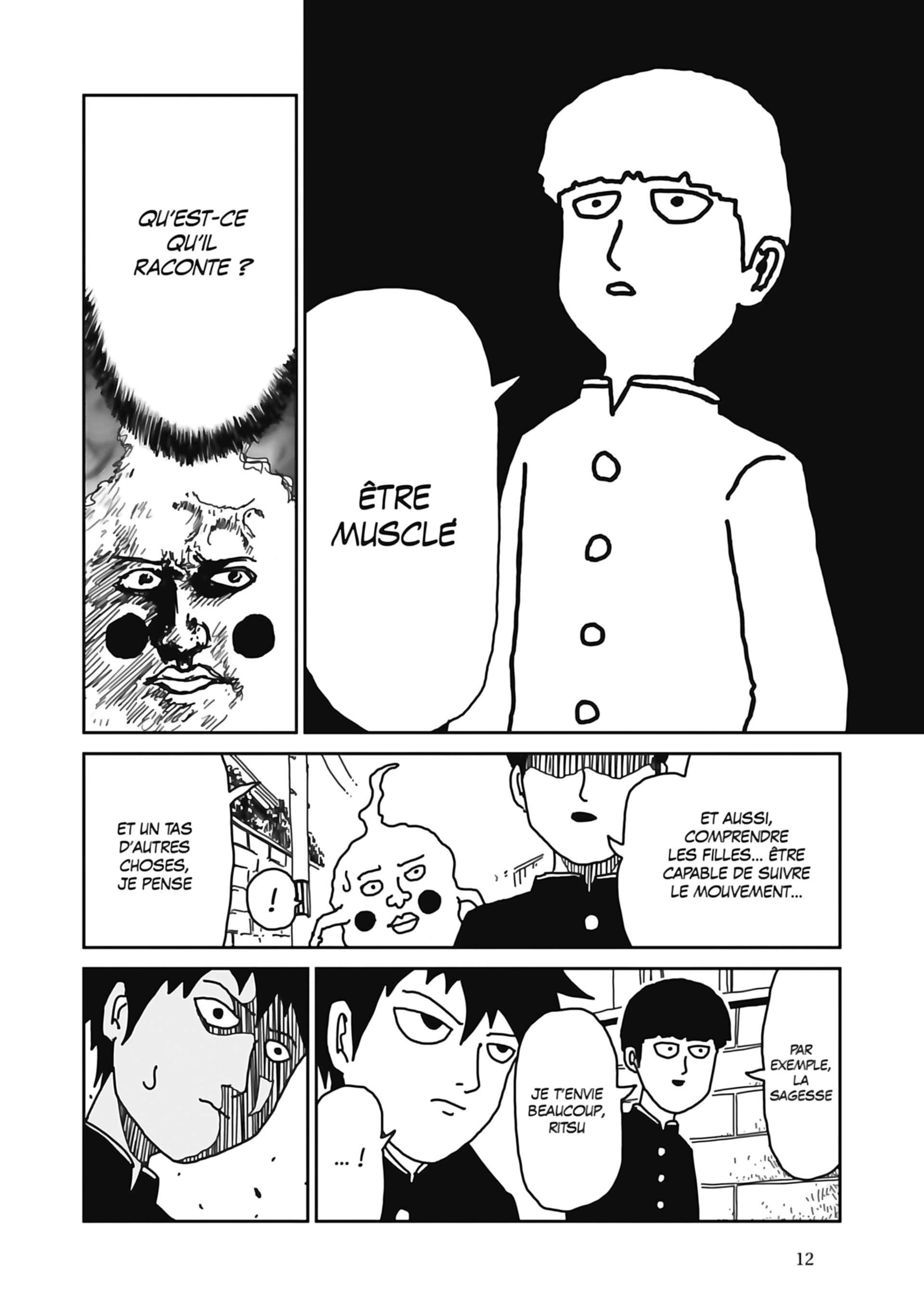  Mob Psycho 100 - Volume 2 - 13