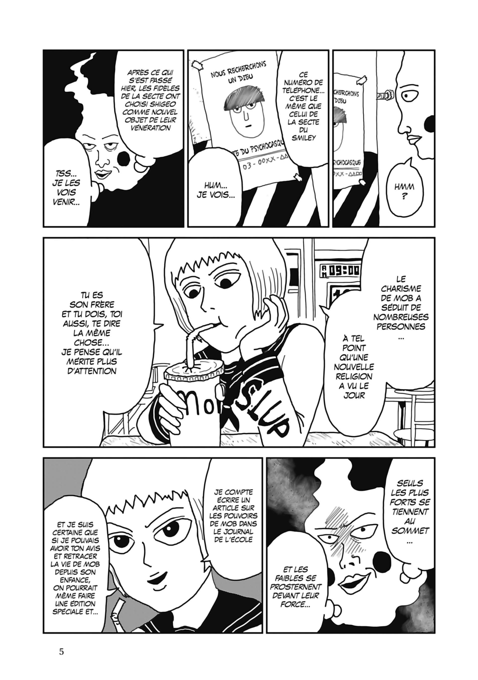  Mob Psycho 100 - Volume 2 - 6