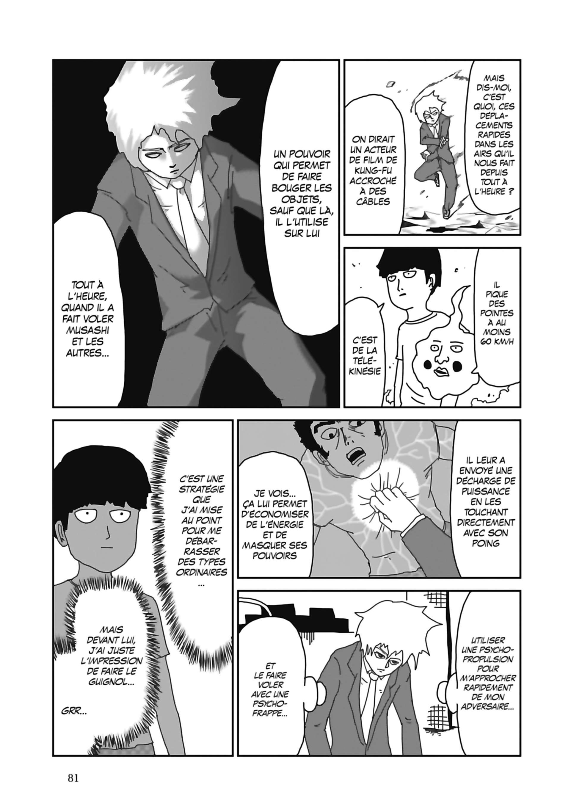  Mob Psycho 100 - Volume 2 - 82