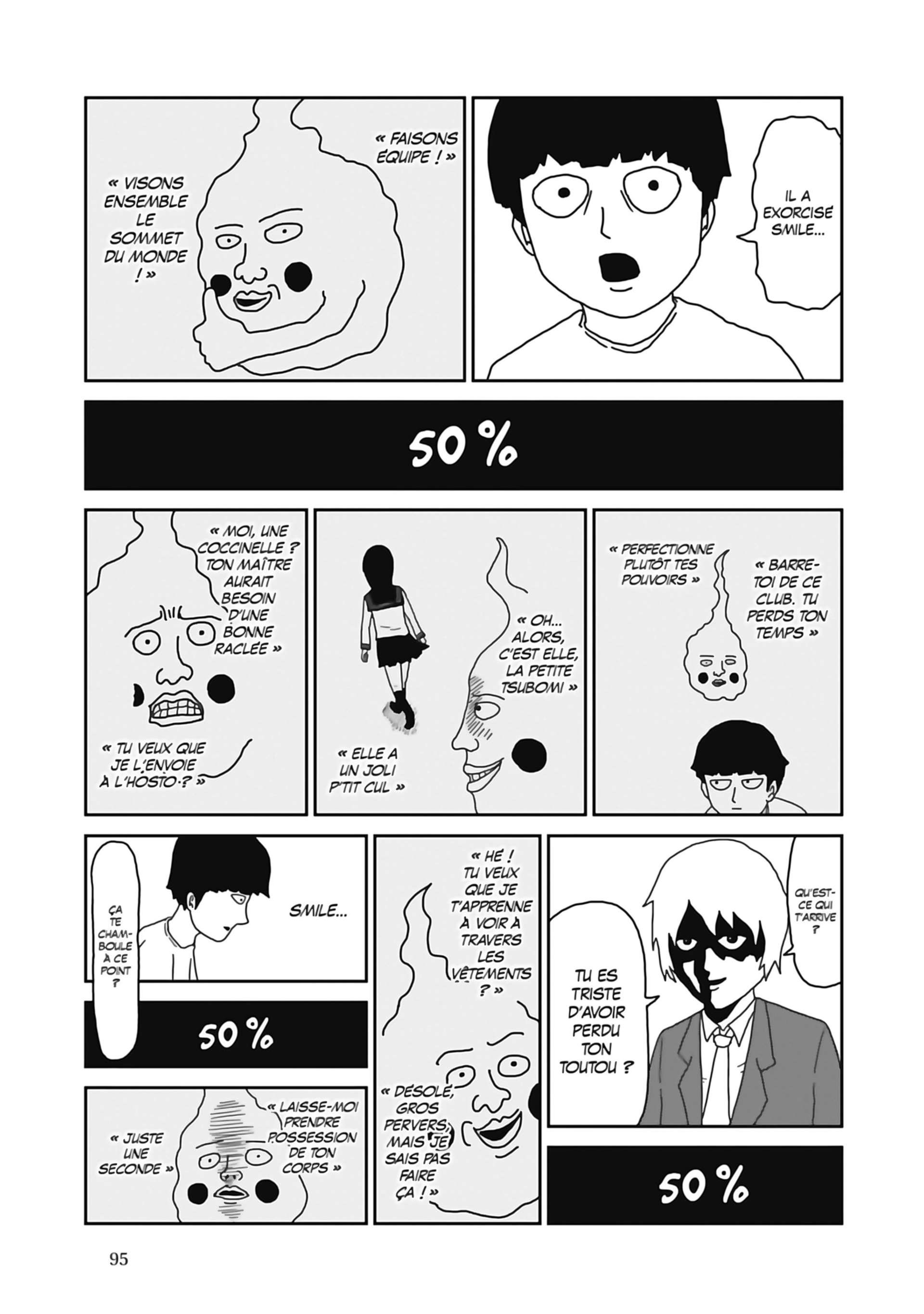  Mob Psycho 100 - Volume 2 - 96