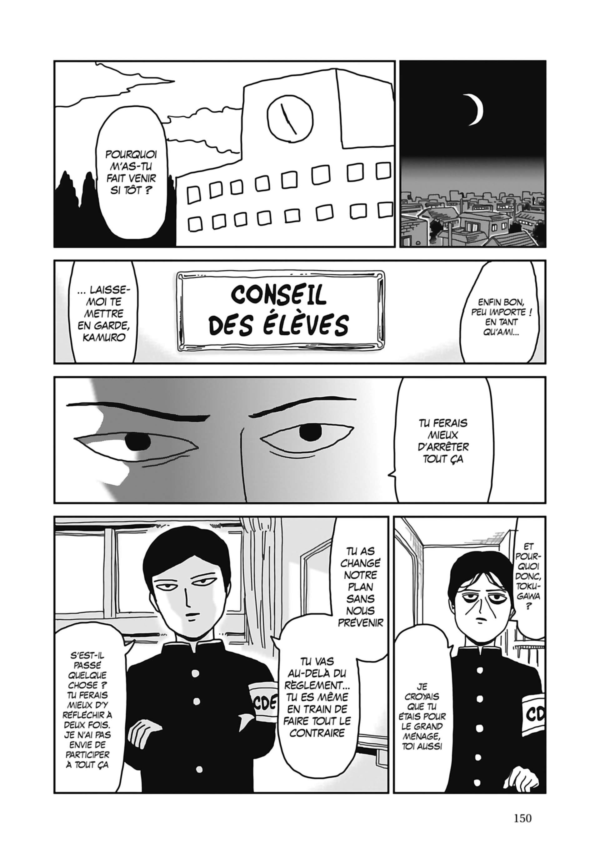  Mob Psycho 100 - Volume 3 - 151