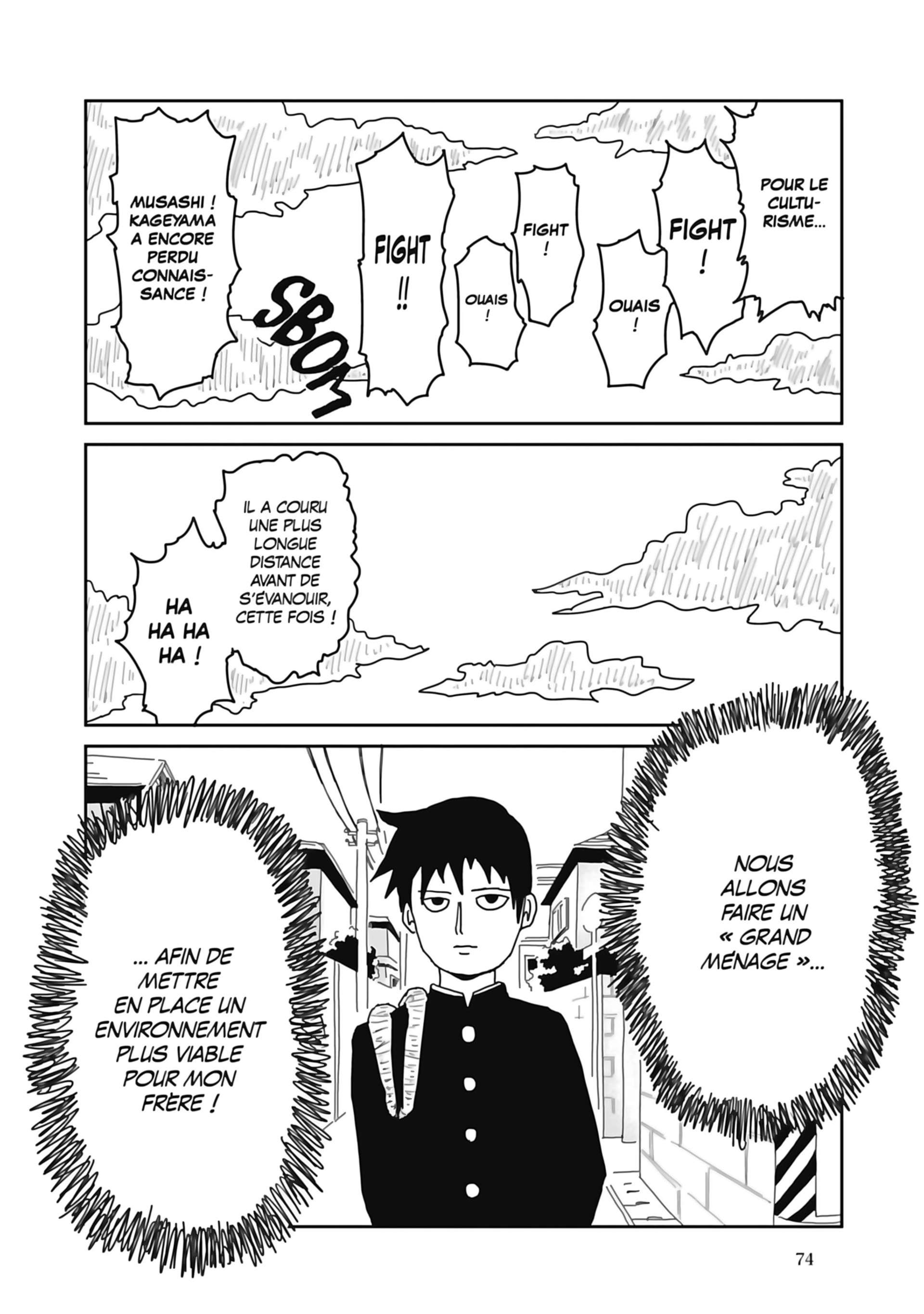  Mob Psycho 100 - Volume 3 - 75