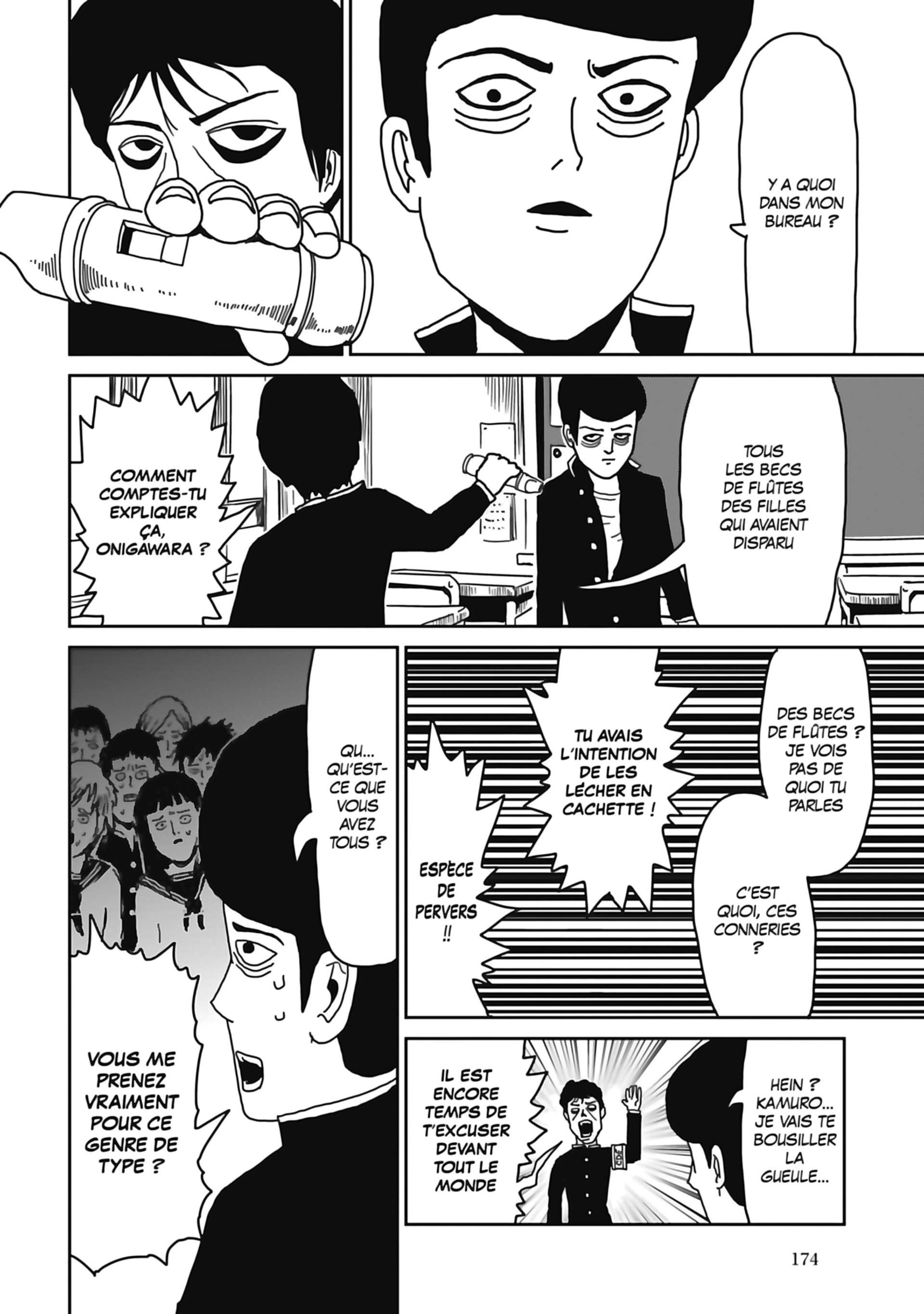  Mob Psycho 100 - Volume 3 - 175