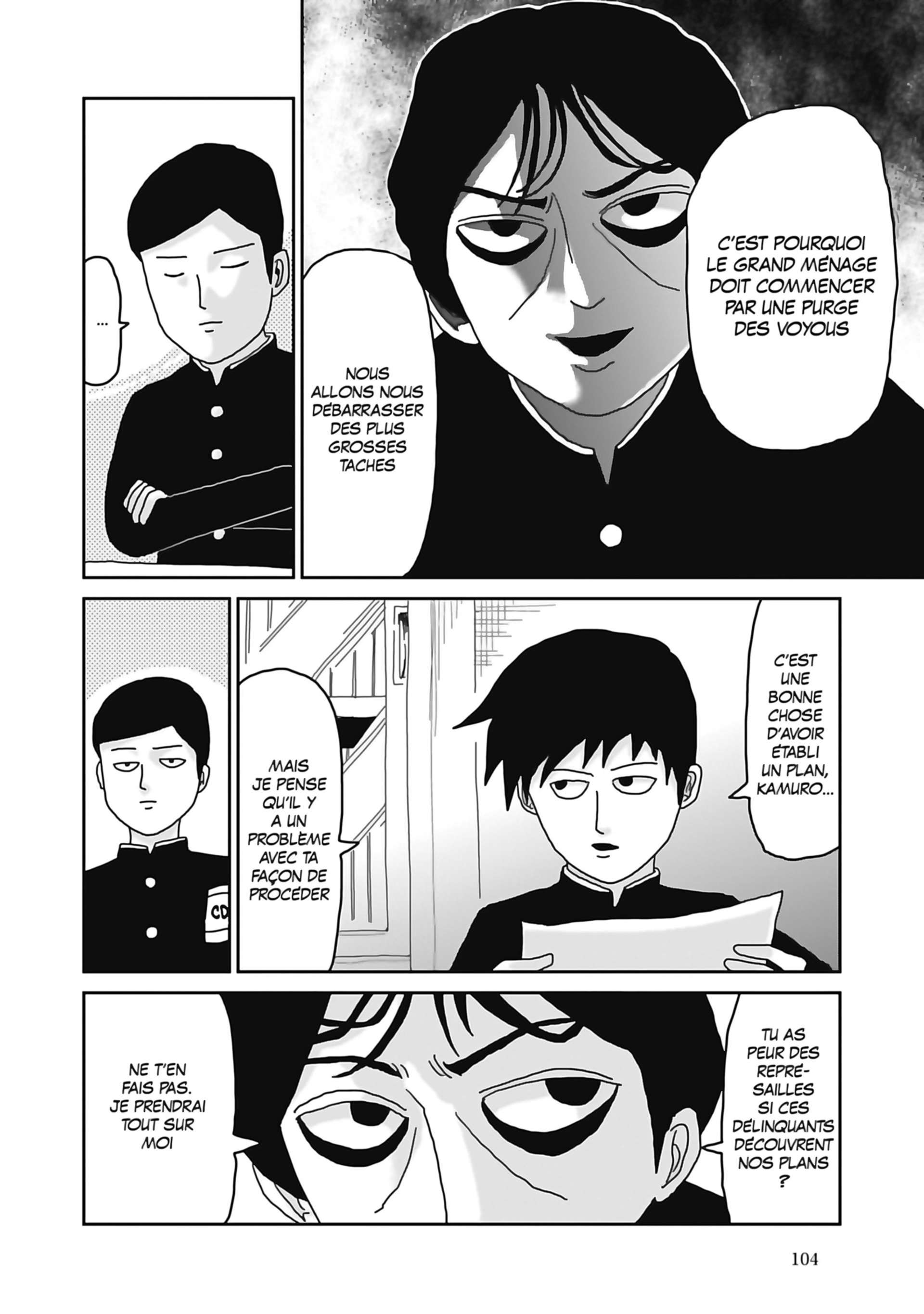  Mob Psycho 100 - Volume 3 - 105