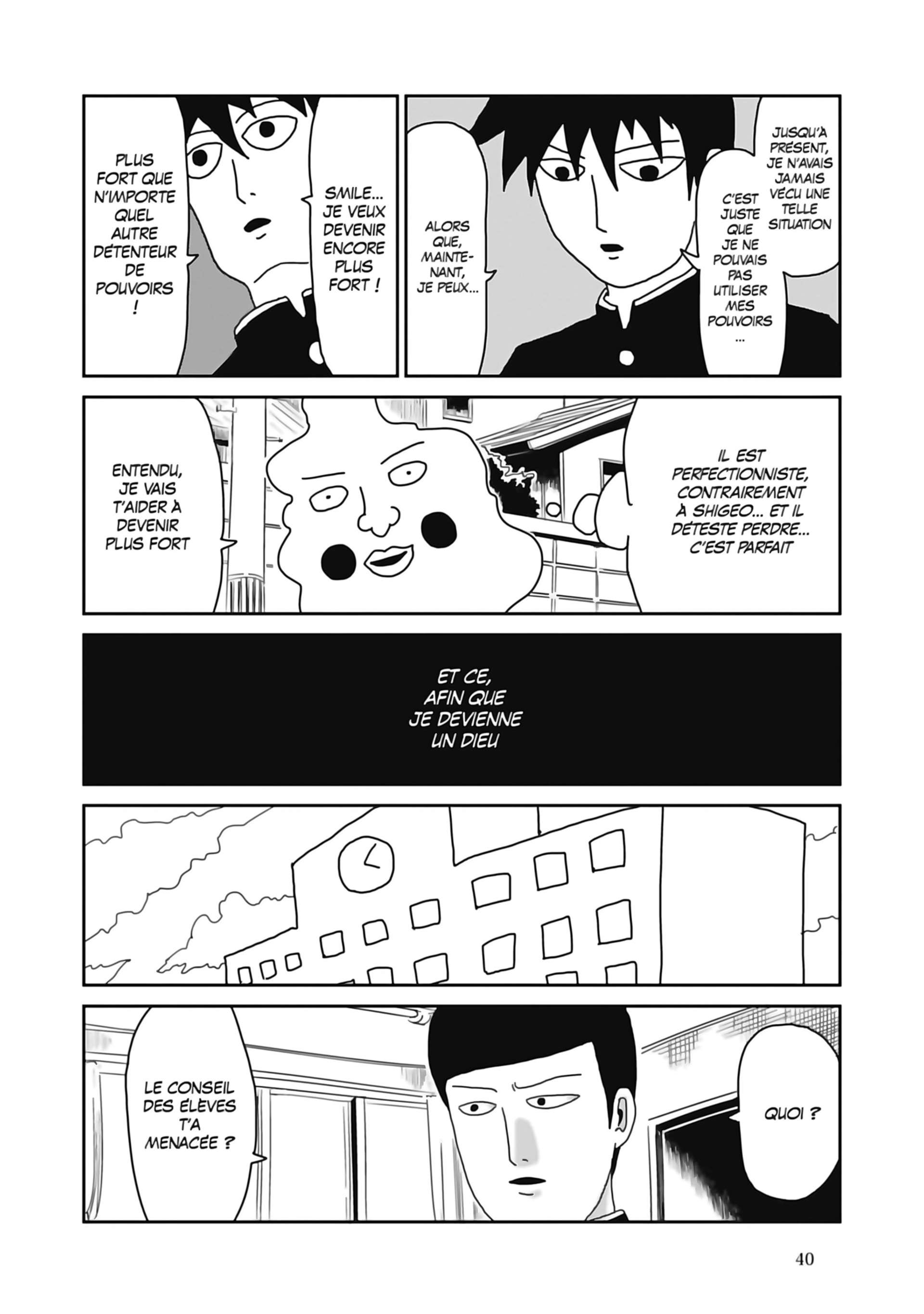  Mob Psycho 100 - Volume 4 - 42