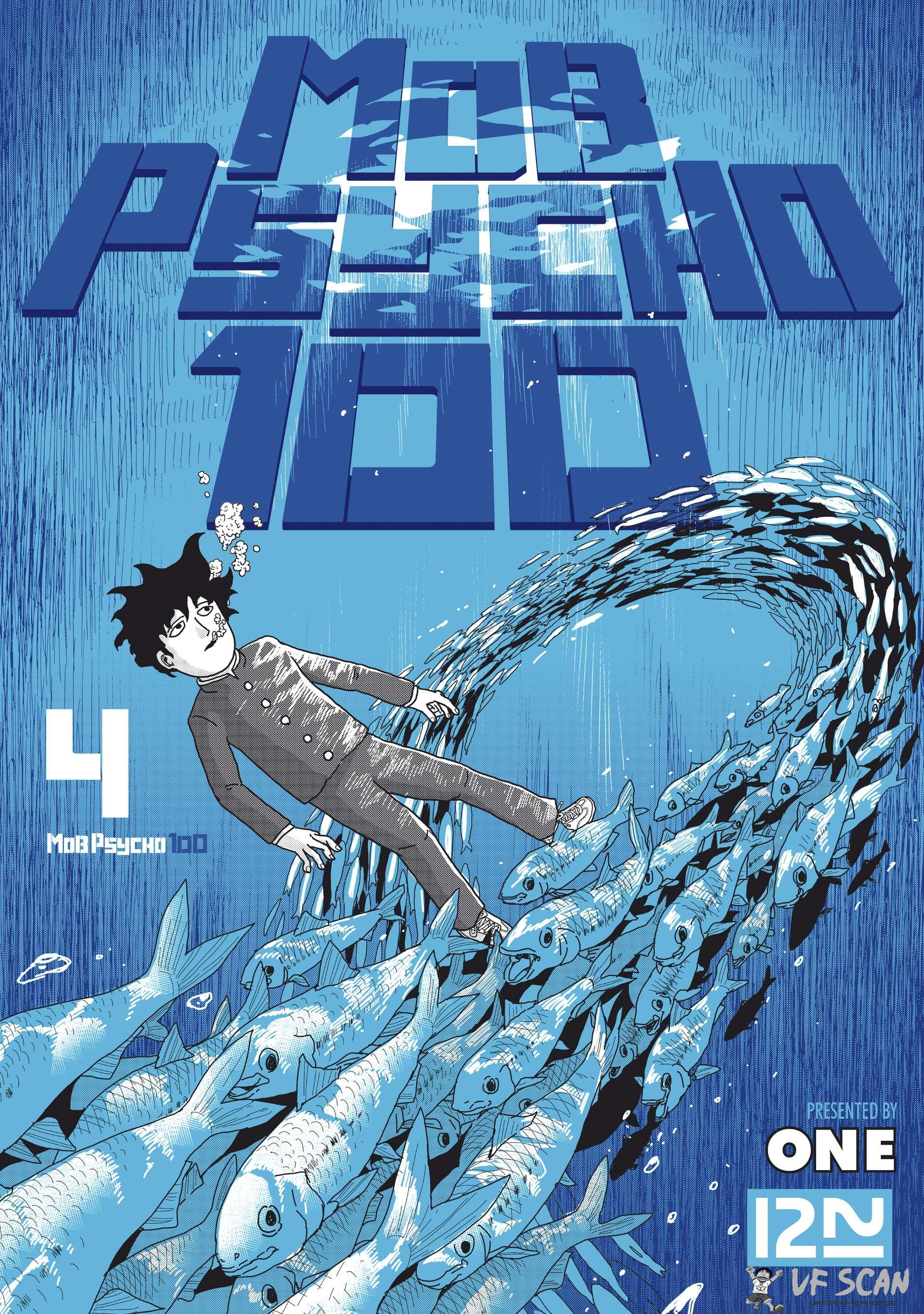  Mob Psycho 100 - Volume 4 - 1