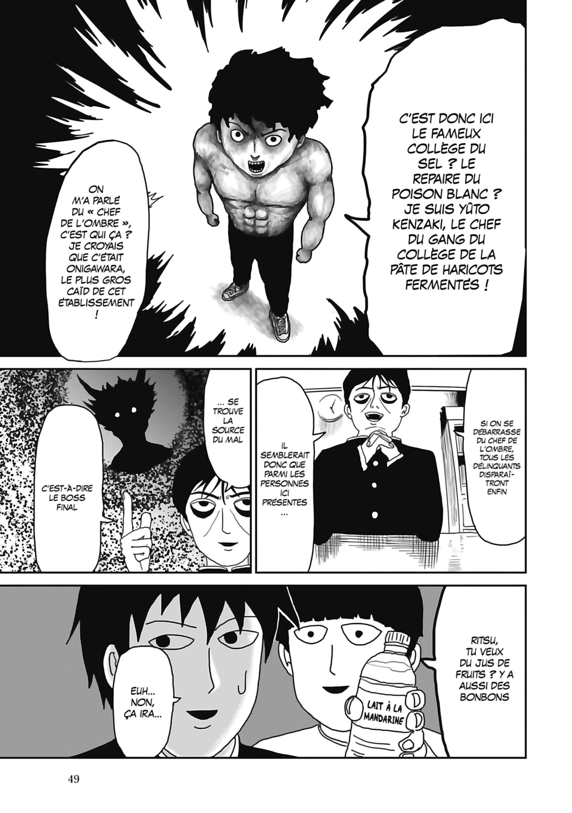  Mob Psycho 100 - Volume 4 - 51